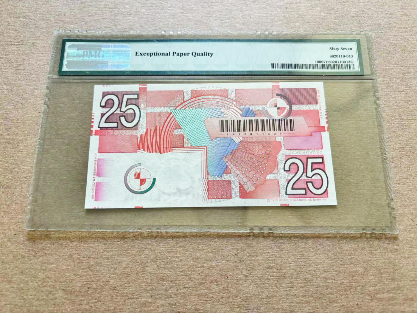 【Blue Auction】✨世界纸币精拍第511期【精】 荷兰 1989年25盾 PMG67EPQ 高分