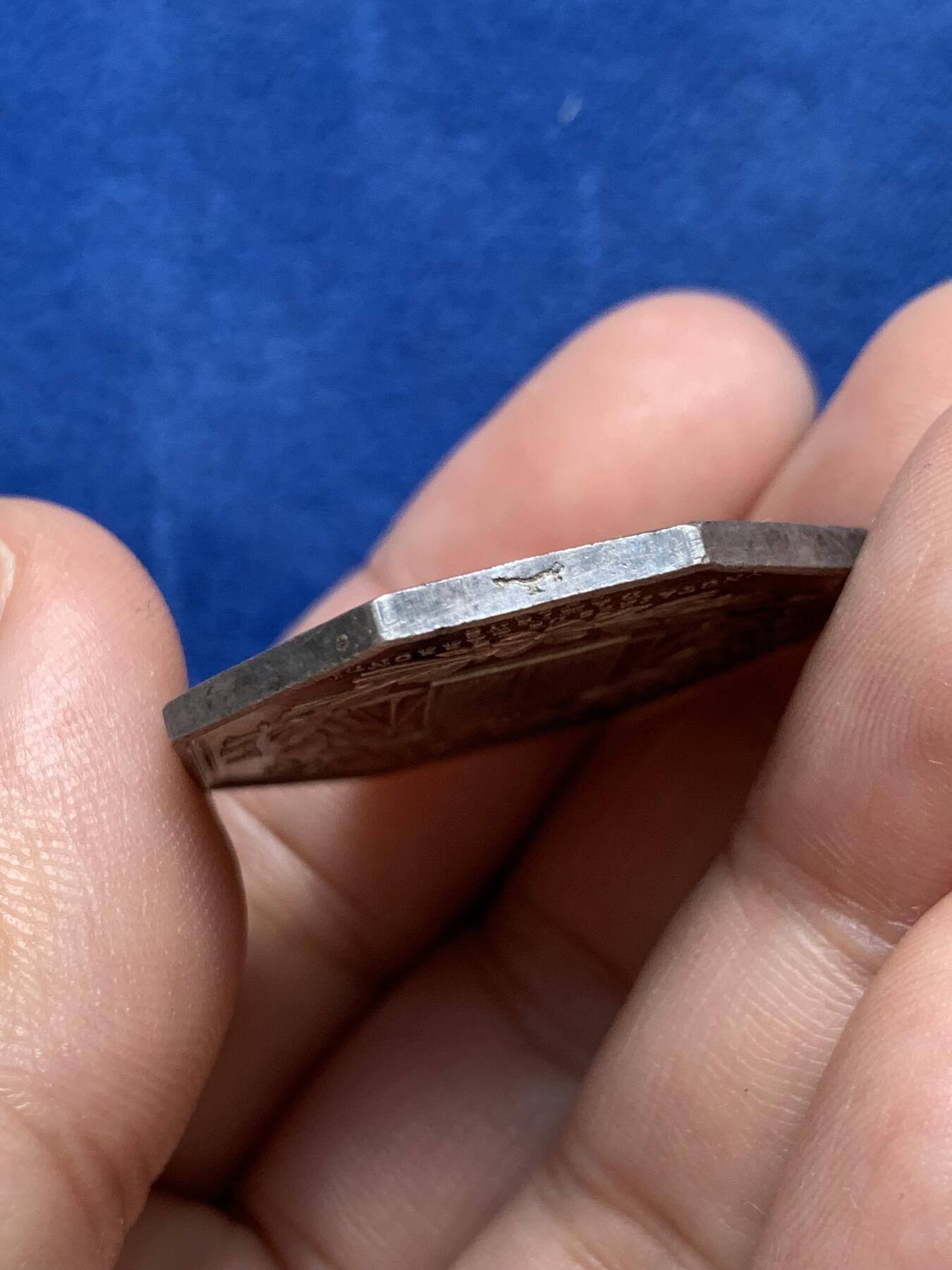 《竞宝斋》第291场- 周日，周一，周二 3场连拍 （全场包邮） 1831年法国不动产法岸高卢雄鸡八角银jeton，31.9mm，14.83克，早期油灯边铭（1832-1841）