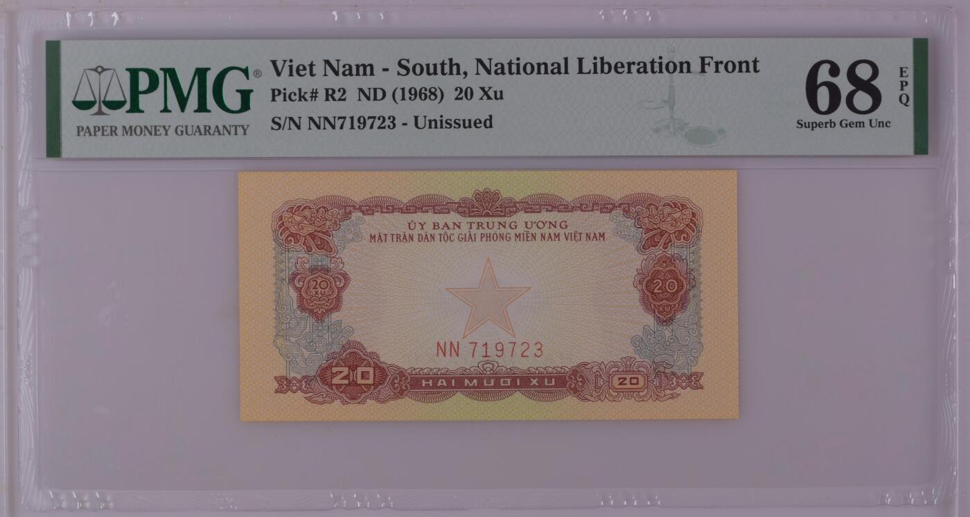 收藏联盟Quantum Auction 第363期拍卖  越南(1968)年20徐 PMG68 号码无4 稀少高分