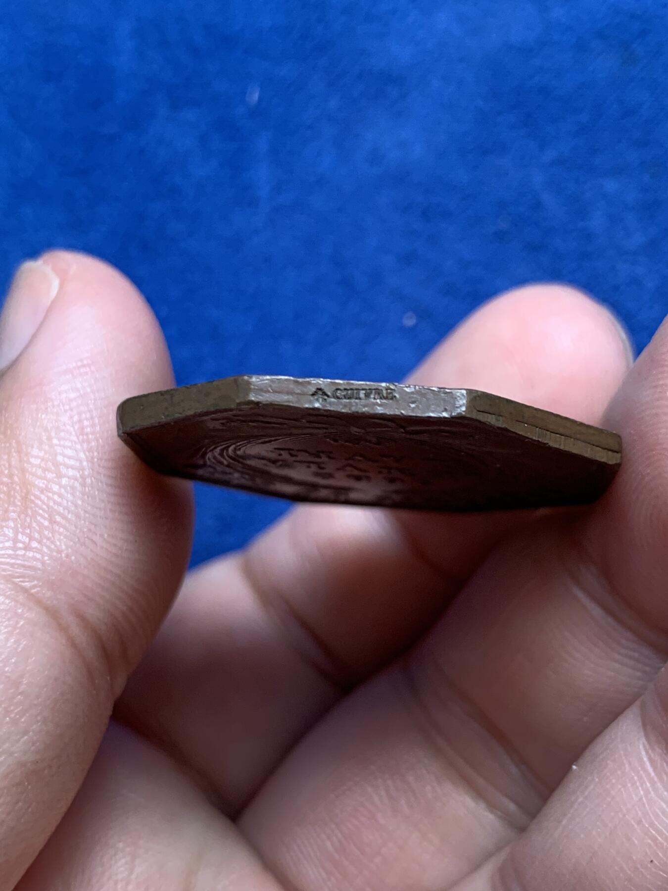 《竞宝斋》第291场- 周日，周一，周二 3场连拍 （全场包邮） 法国加德学院八角铜章，14.28g，32.3mm，1860-1879年蜜蜂+铜标边铭，拿破仑征服埃及纪念章同款鳄鱼