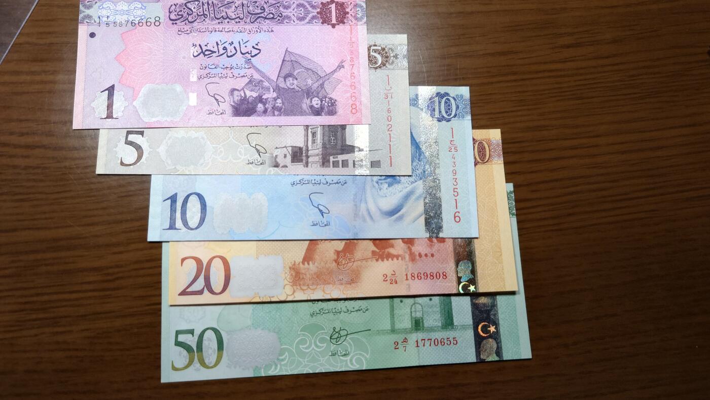 【世界钱币】精选微拍第121期暨2024年第32期  部分新品卖剩 利比亚1-5-10-20-50全套 全新绝品(之2)