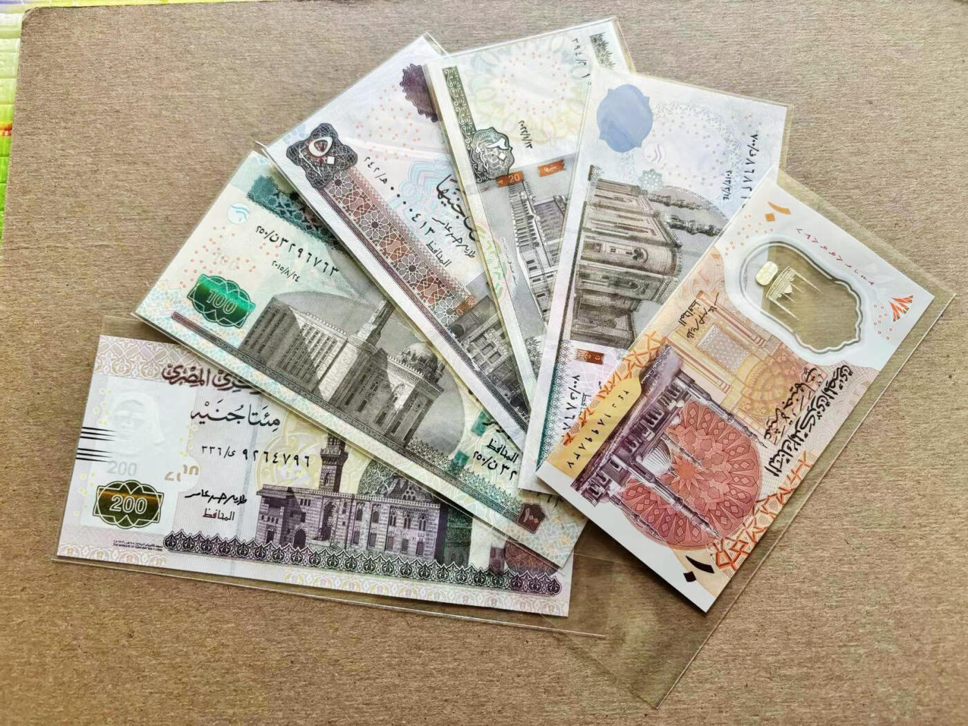 【Blue Auction】✨世界纸币精拍第511期【精】 【一组6张】埃及10-200镑纸币一组 全新UNC