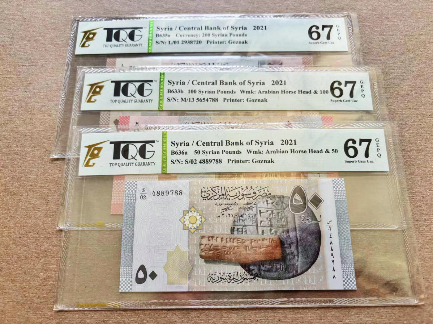 【Blue Auction】✨世界纸币精拍第511期【精】 【一组3张含88尾】叙利亚 2021年50-200镑 TQG67EPQ