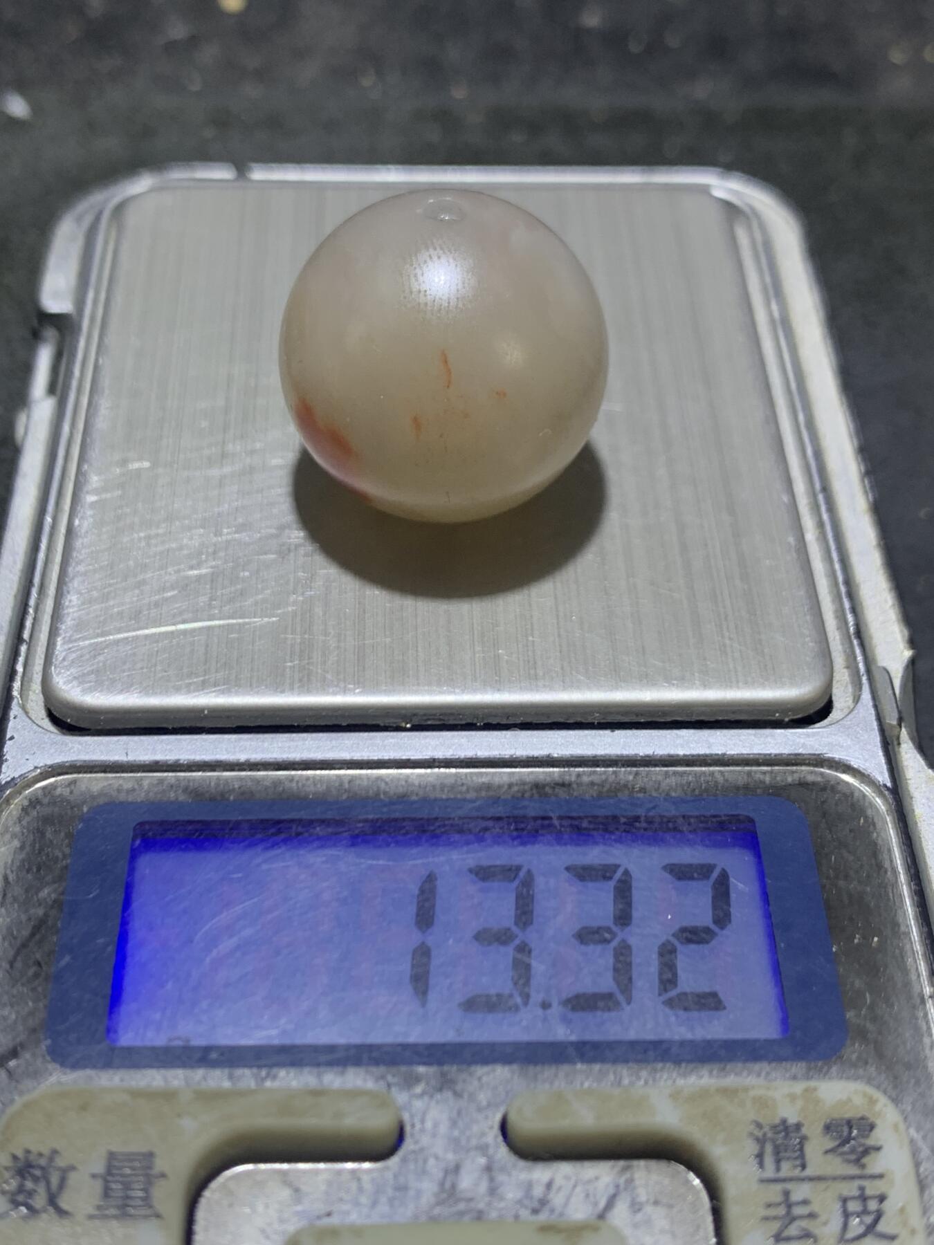精美亚光高玉化金丝玉圆珠一颗，