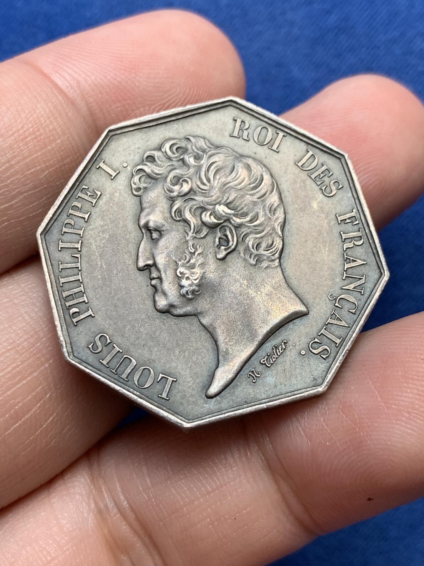 《竞宝斋》第291场- 周日，周一，周二 3场连拍 （全场包邮） 法国八角银章，勒阿弗尔港口工程公司，14.40g，31.8mm，1832年以前无边铭