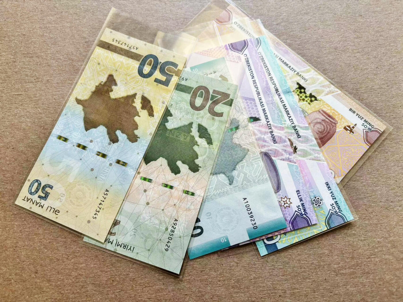 【Blue Auction】✨世界纸币精拍第511期【精】 【一组6张】阿塞拜疆、乌兹别克斯坦纸币一组 全新UNC