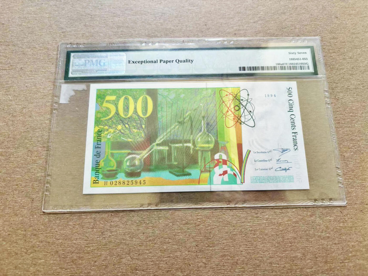 【Blue Auction】✨世界纸币精拍第511期【精】 法国 1994年500法郎 PMG67EPQ 高分