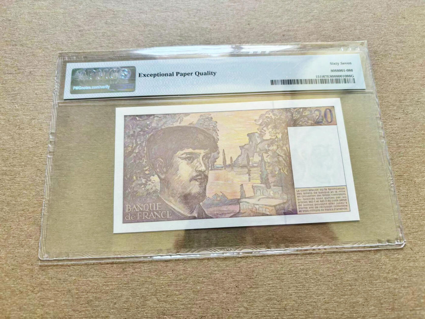 【Blue Auction】✨世界纸币精拍第511期【精】 法国 1997年20法郎 PMG67EPQ 高分