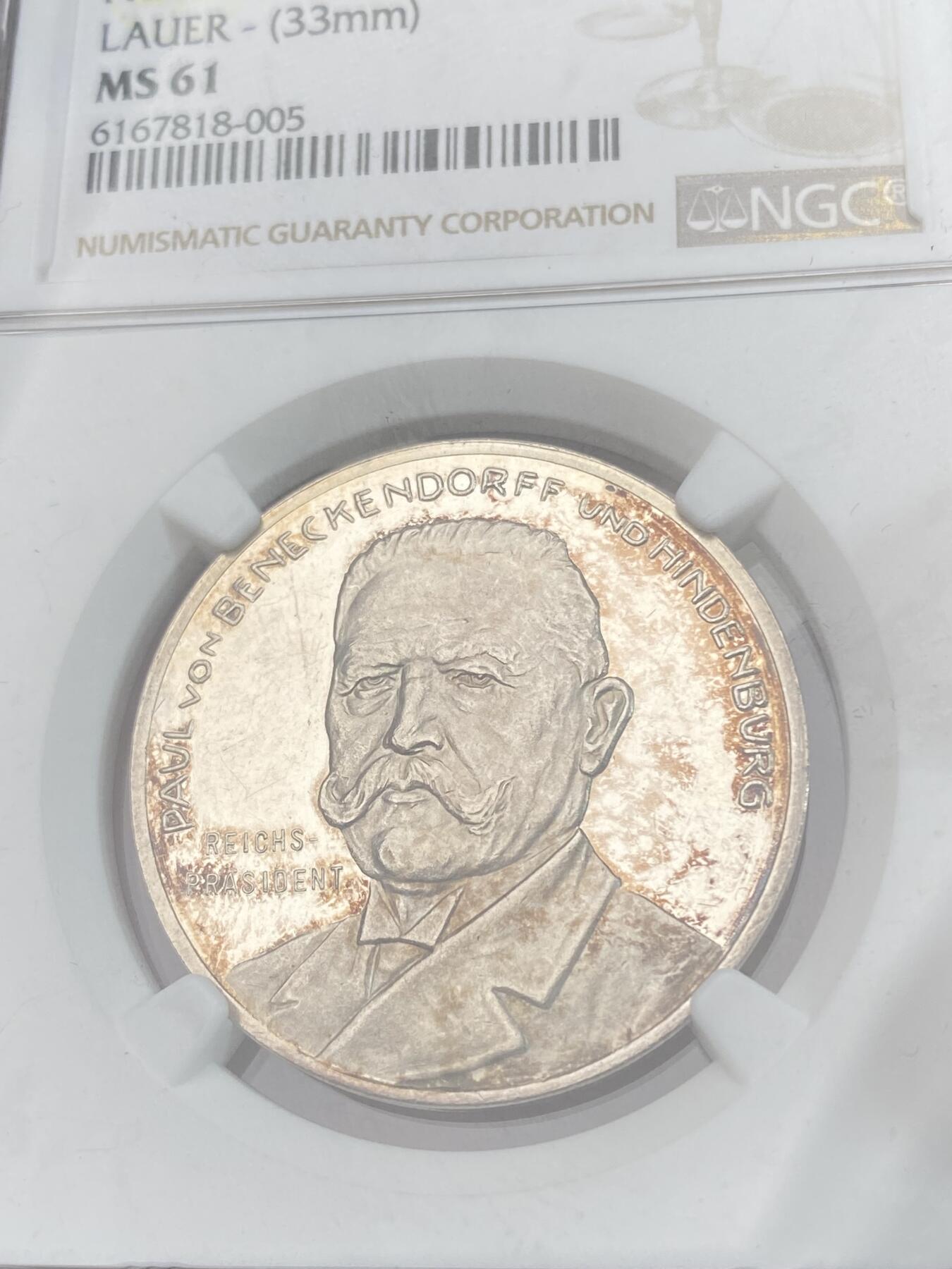 万国钱币拍卖第030期（万国三十期纪念大拍） NGC MS61 德国魏玛共和国兴登堡总统令 圣城科隆解放庆典五彩纪念银章 PROOF精致镜面冠军