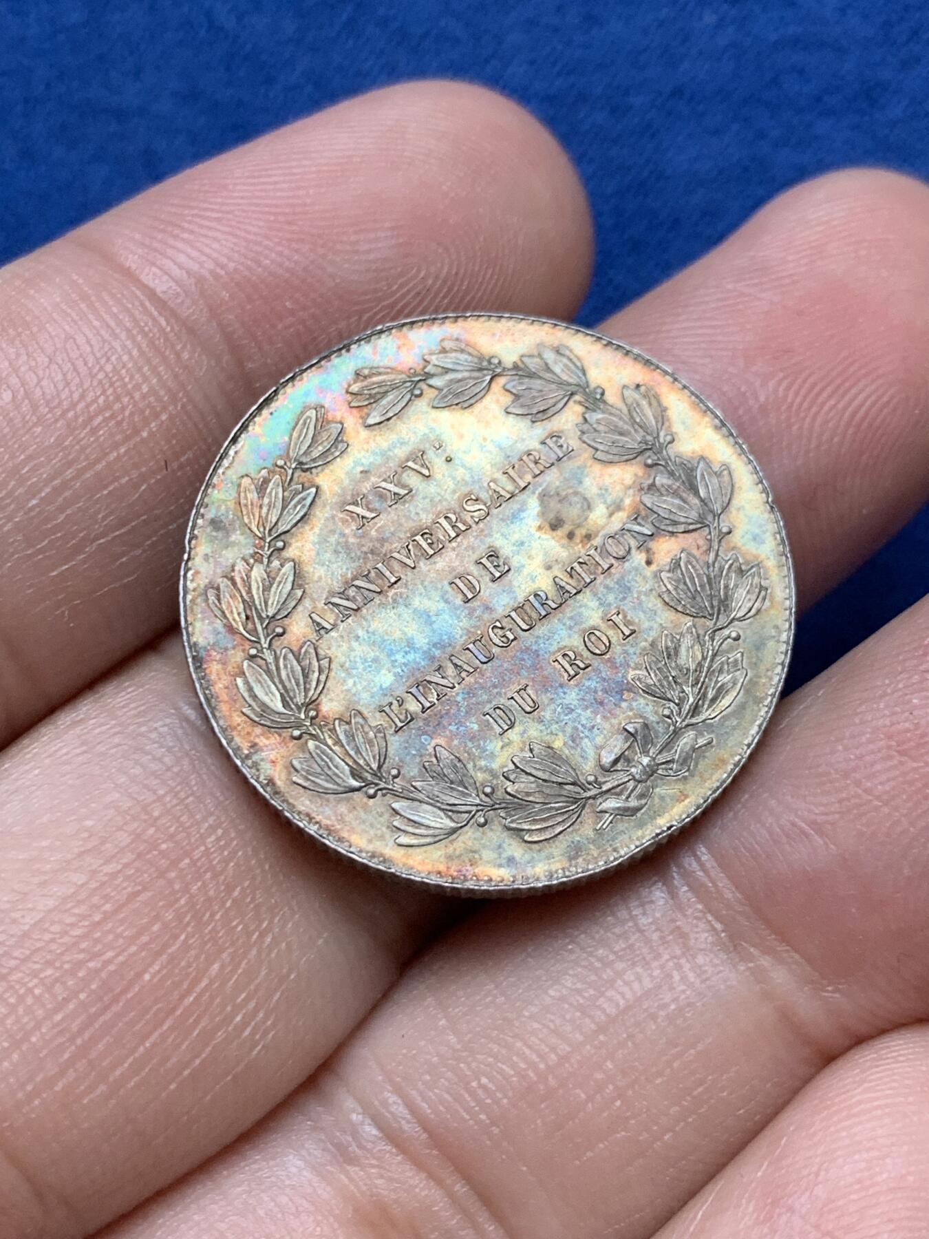 《竞宝斋》第290场- 周日，周一，周二 3场连拍 （全场包邮） 比利时1856年独立2法郎银币 稀见品种