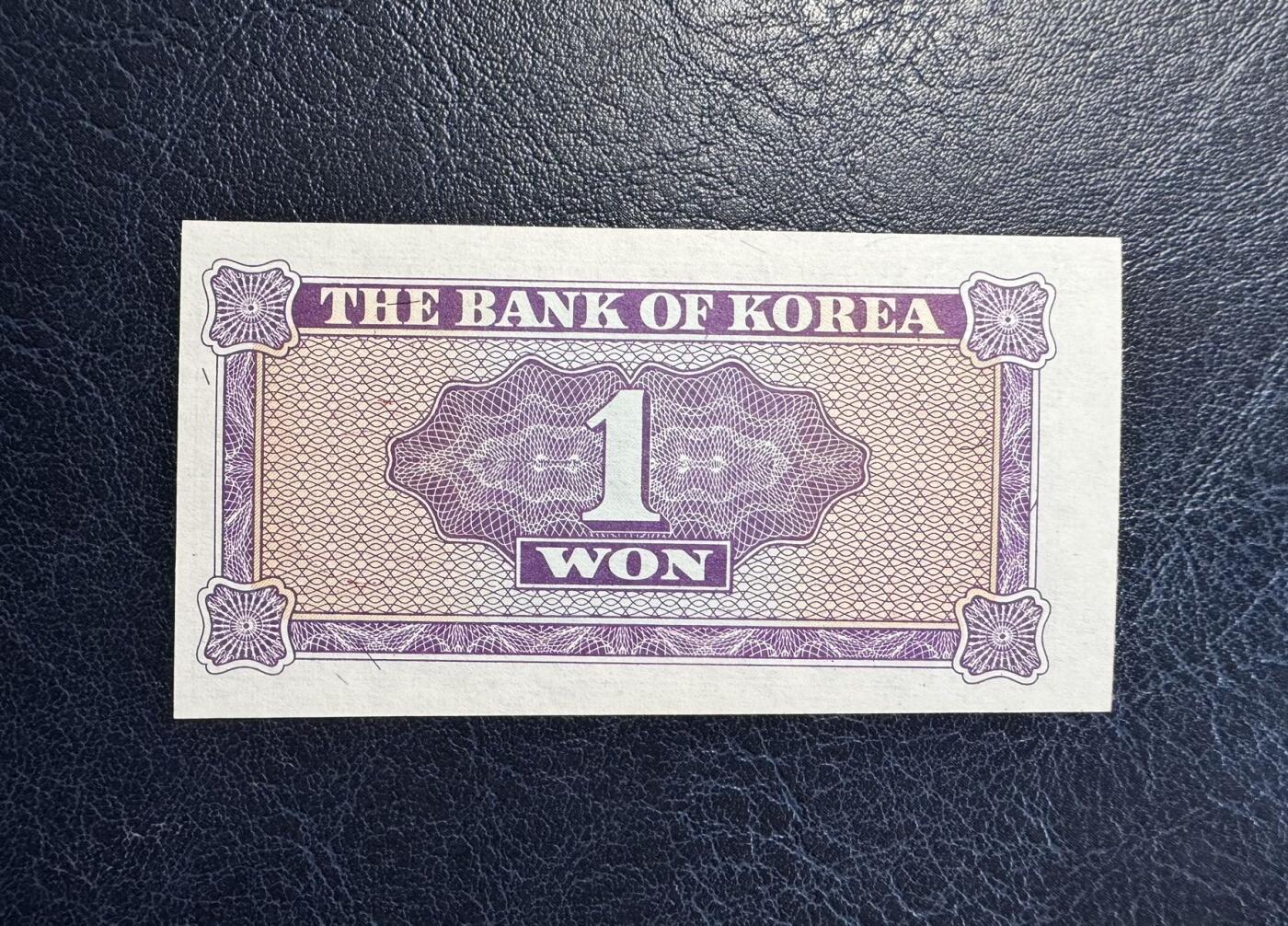 收藏联盟Quantum Auction 第363期拍卖  南韩1962年1元 品相全新UNC 