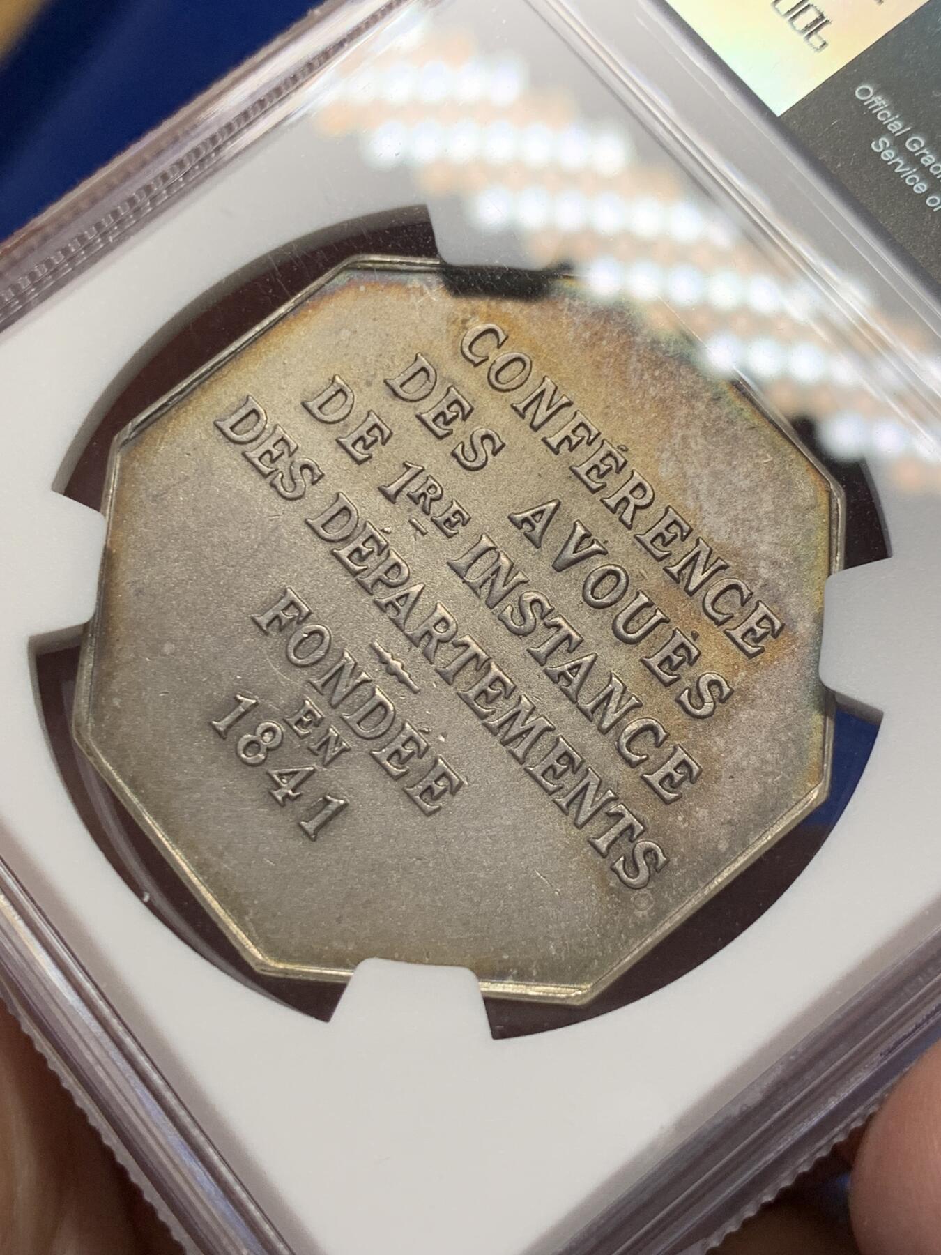 《竞宝斋》第291场- 周日，周一，周二 3场连拍 （全场包邮） NGC MS61 法国一审会议八角银质jeton，天马行空