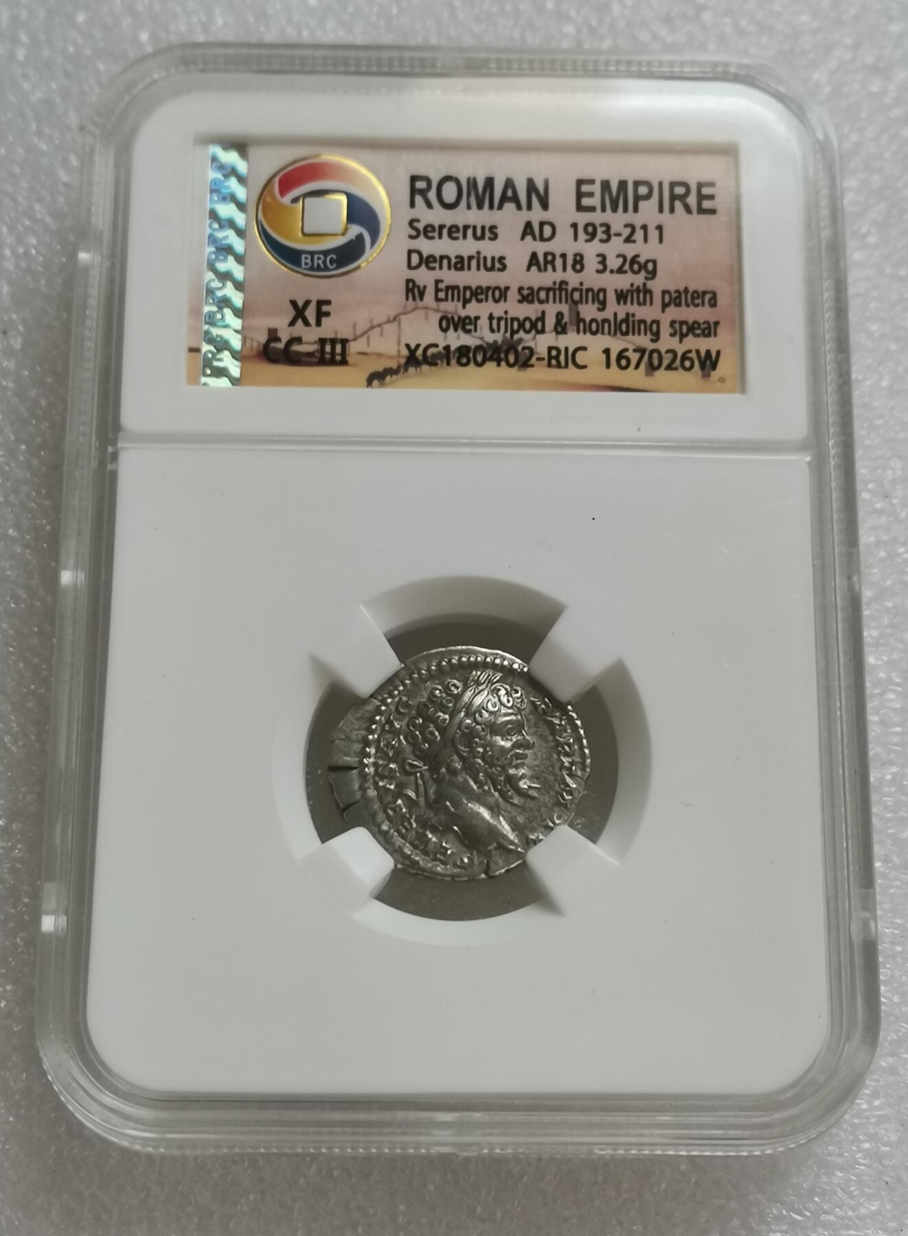 瓶子🏺第151期拍卖会  罗马帝国西勒斯公元193-211年 金砖四国	第纳里 三脚架和磨矛与帕特拉一起献祭的皇帝