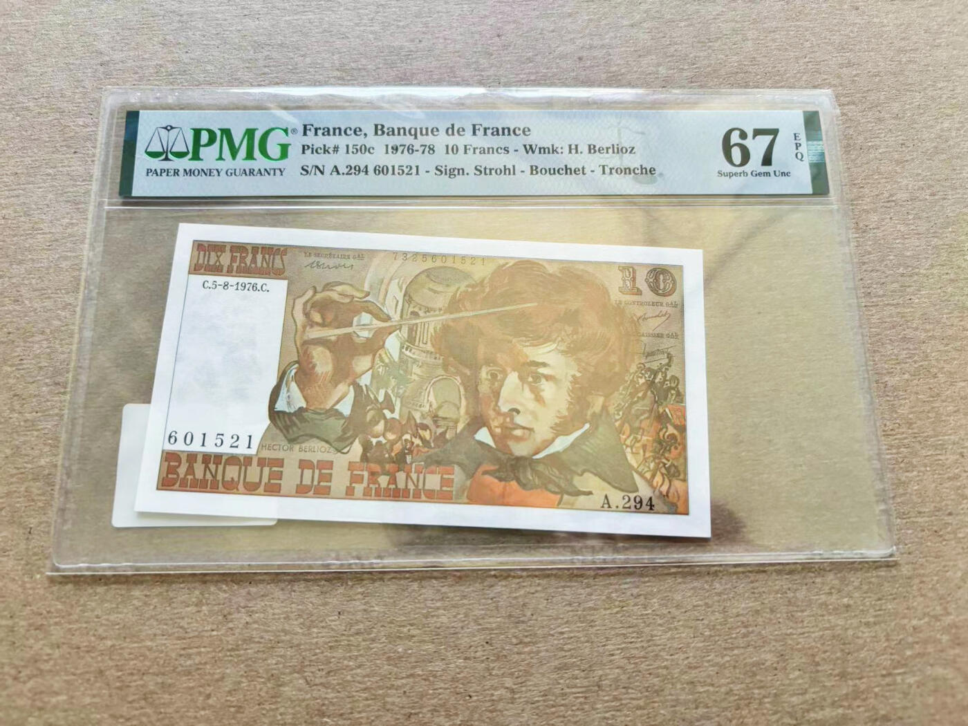 【Blue Auction】✨世界纸币精拍第511期【精】 【无47】法国 1976年10法郎 PMG67EPQ 高分 