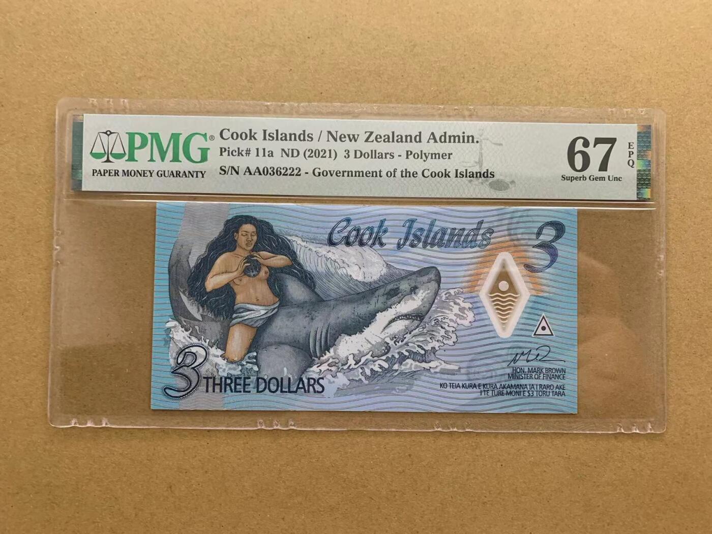 【Blue Auction】✨世界纸币精拍第511期【精】 【AA冠999豹子号无47】库克群岛 2021年3元 PMG67EPQ 高分(卖家发货）