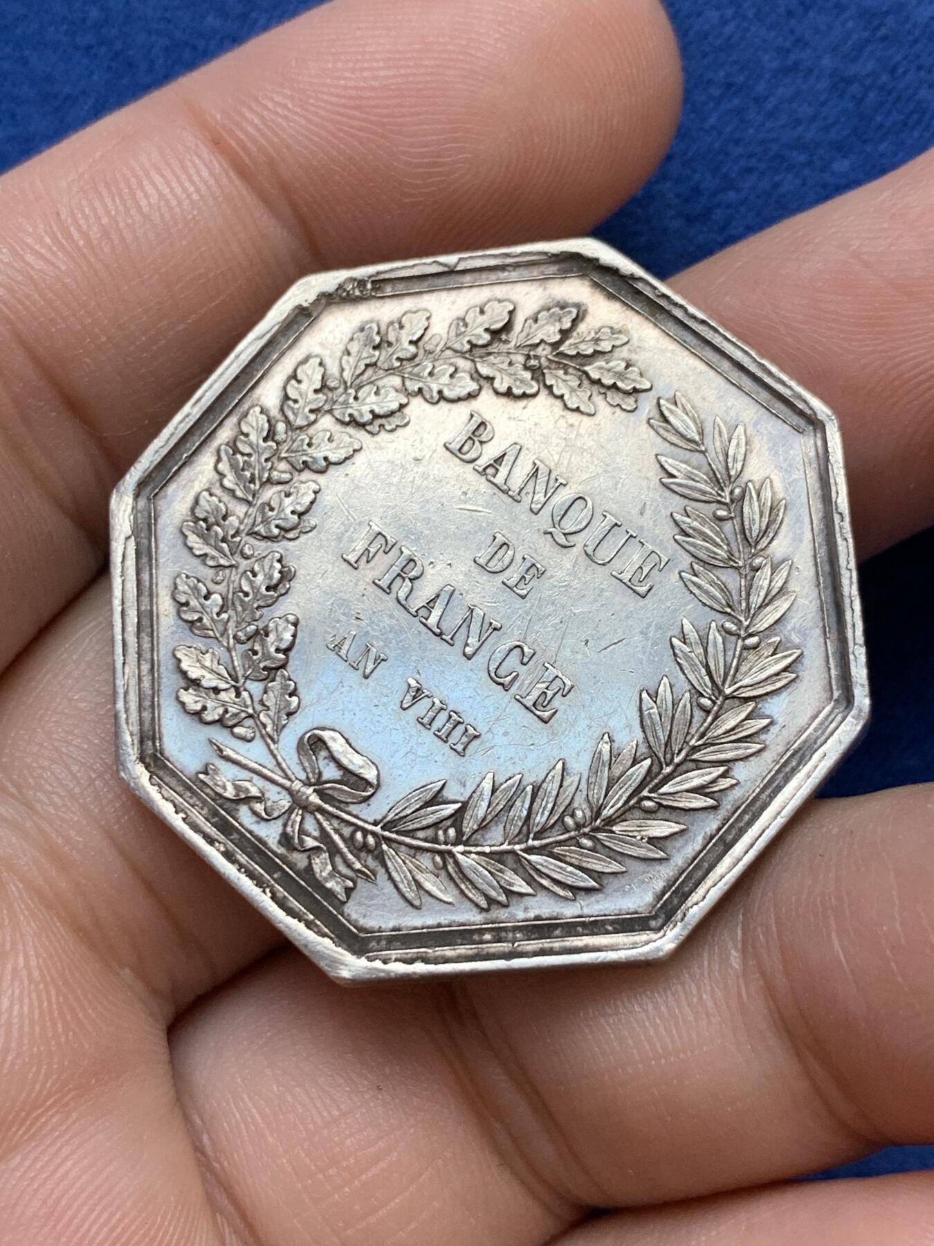 《竞宝斋》第291场- 周日，周一，周二 3场连拍 （全场包邮） 法国密涅瓦法兰西银行智慧决定财富商业八角银代币 蜜蜂边铭 37mm 24.7g