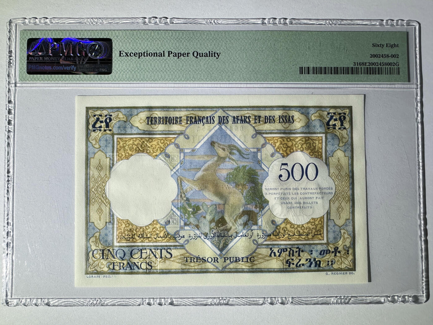 【Blue Auction】✨世界纸币精拍第511期【精】 【唯一冠军分 无47】法属阿法尔和伊萨斯 1973年500法郎 经典小鹿 PMG68EPQ 超高分 精美(卖家发货）