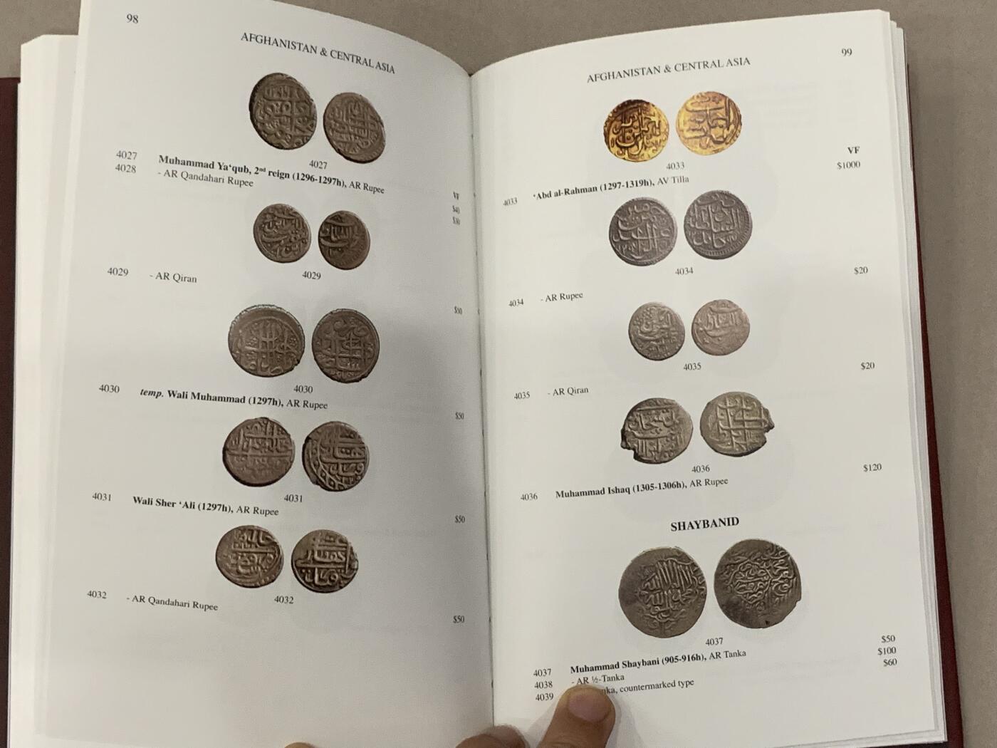 《竞宝斋》第290场- 周日，周一，周二 3场连拍 （全场包邮） 伊斯兰钱币及其价值 第2卷：早期到近现代 SPINK出品权威巨著 精装