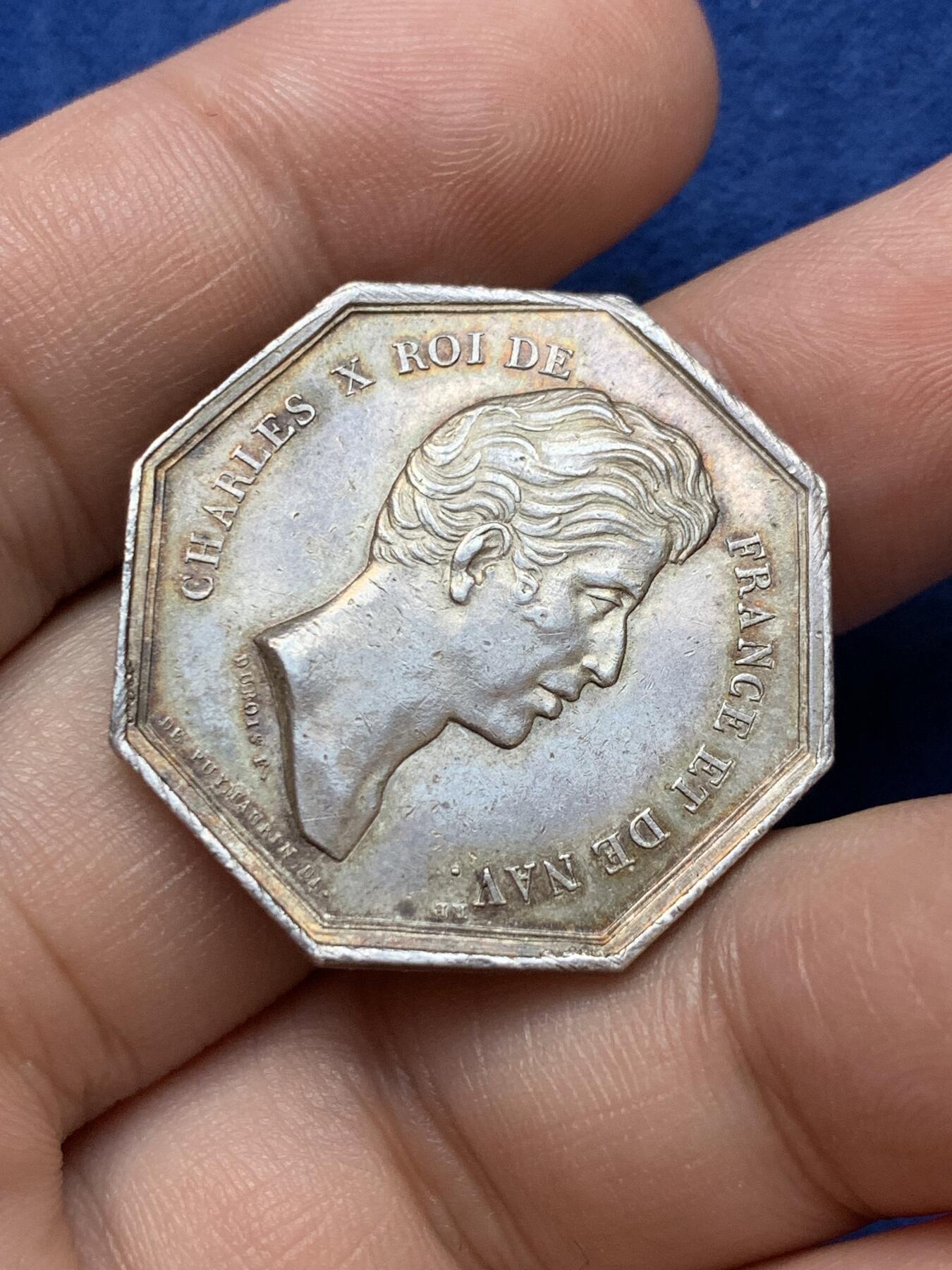 《竞宝斋》第291场- 周日，周一，周二 3场连拍 （全场包邮） 法国查理十世头像里尔市商会八角银质代币 13.03克 30.6mm 早期无边铭