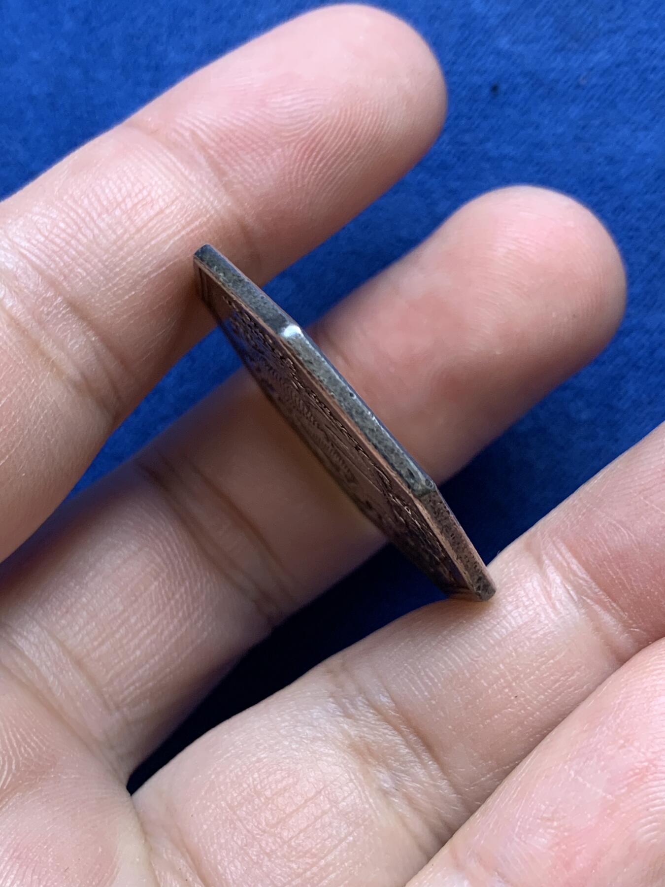 《竞宝斋》第291场- 周日，周一，周二 3场连拍 （全场包邮） 法国早期贵族双狮纹章八角银质代币，14.31g，32.9mm，早期无边铭