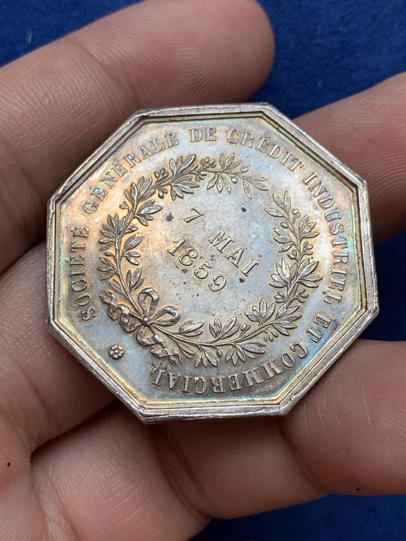 《竞宝斋》第291场- 周日，周一，周二 3场连拍 （全场包邮） 1859年法国商业信贷公司八角银代币 丰饶角边铭 37mm 19.7g