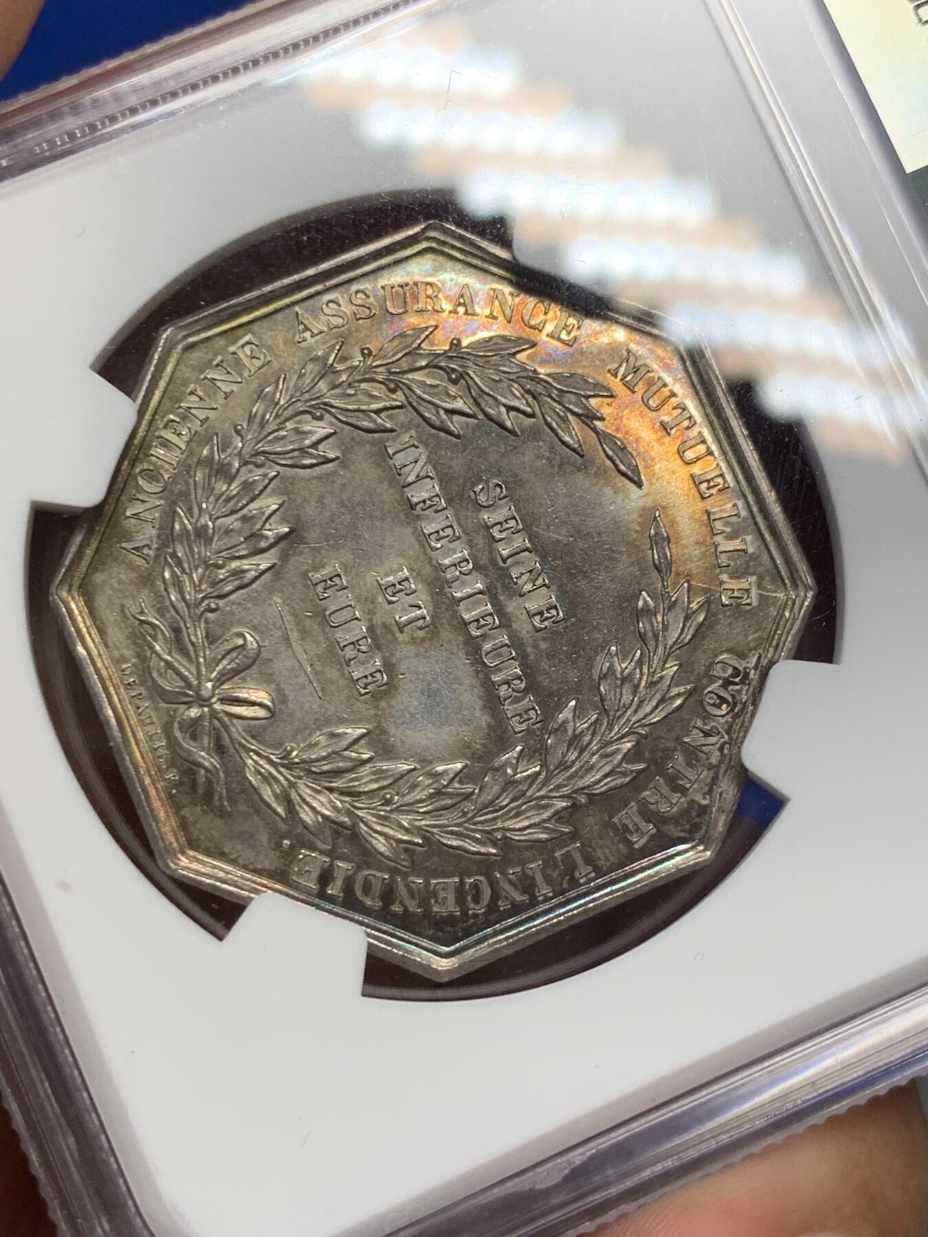 《竞宝斋》第291场- 周日，周一，周二 3场连拍 （全场包邮） NGC MS62 法国凤凰火灾保险公司八角银质jeton