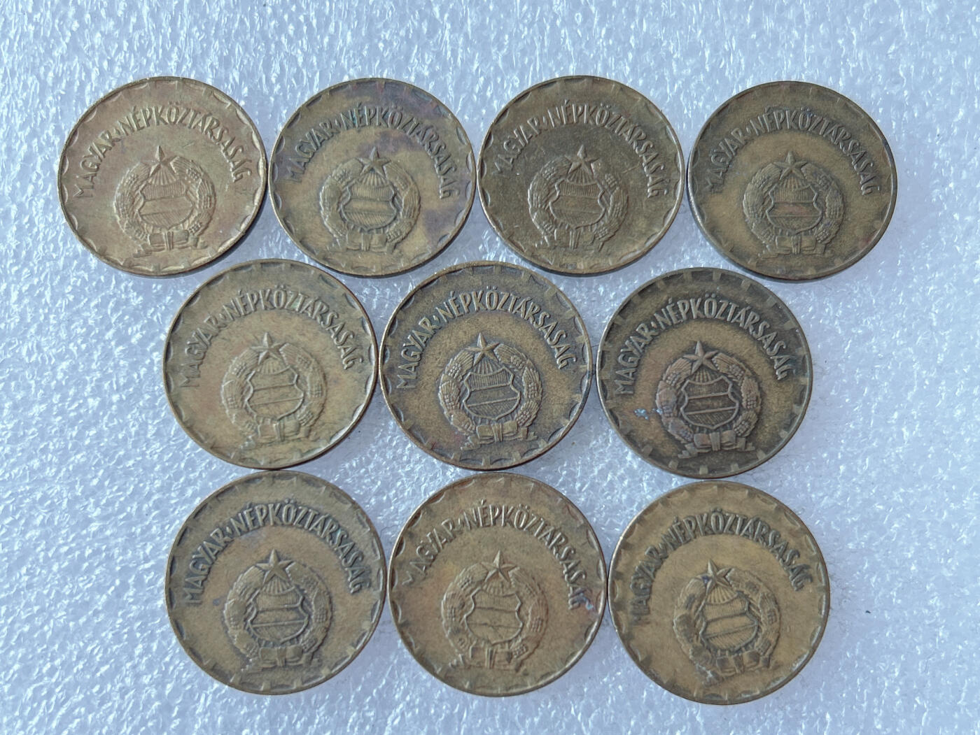 第一海外回流一元起拍收藏 散币专场 第103期 匈牙利2福林 10枚