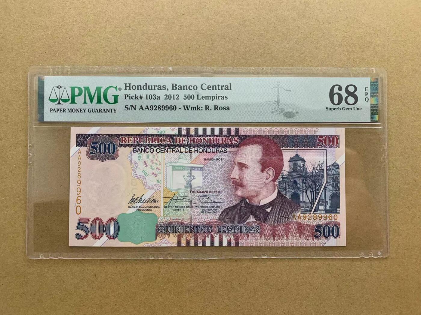 【Blue Auction】✨世界纸币精拍第511期【精】 【AA冠无47】洪都拉斯 2012年500伦皮拉 PMG68EPQ 超高分(卖家发货）