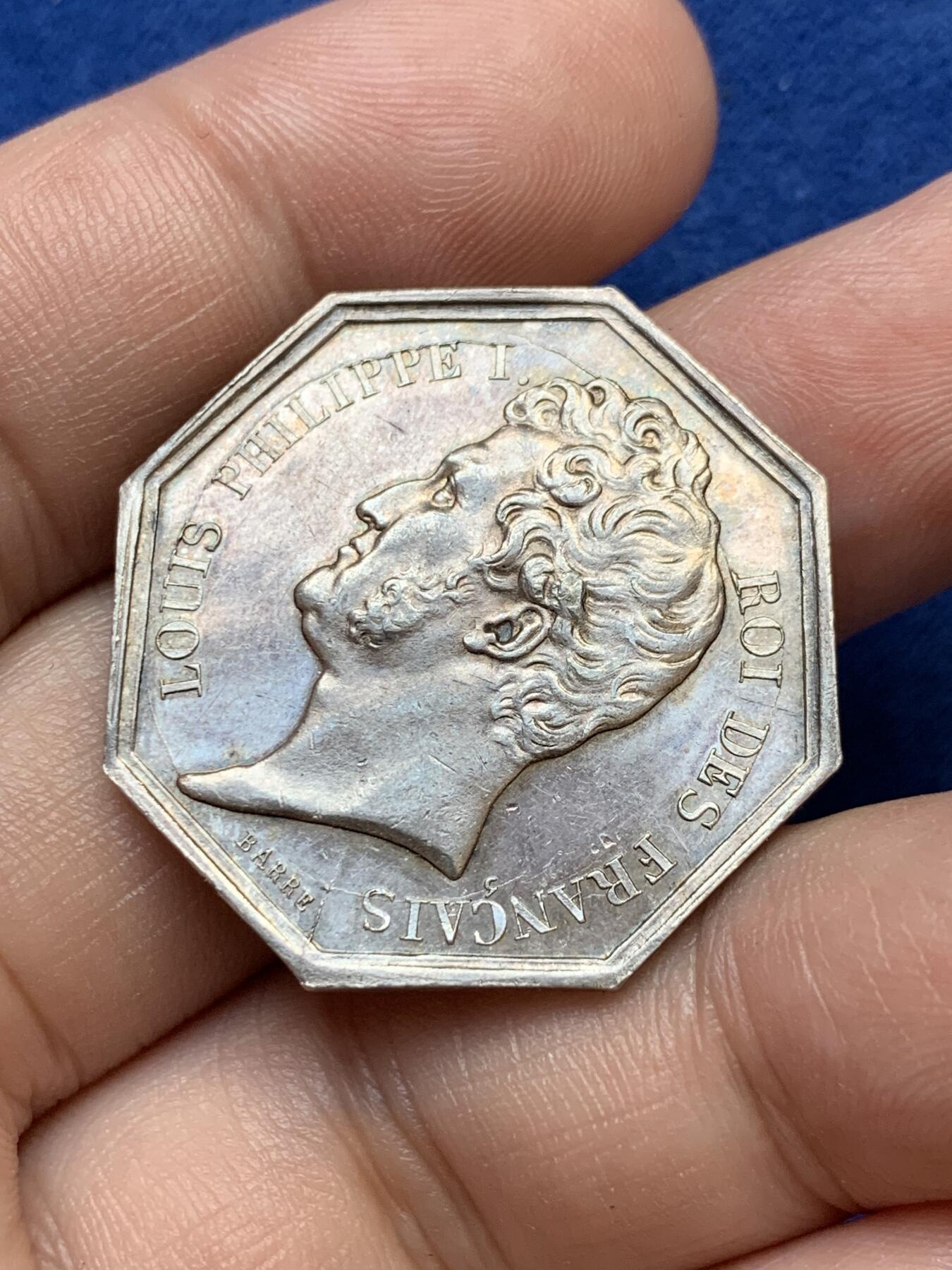 《竞宝斋》第291场- 周日，周一，周二 3场连拍 （全场包邮） 法国八角银章，雄鹰保险公司，11.72g，31mm，丰饶角边铭