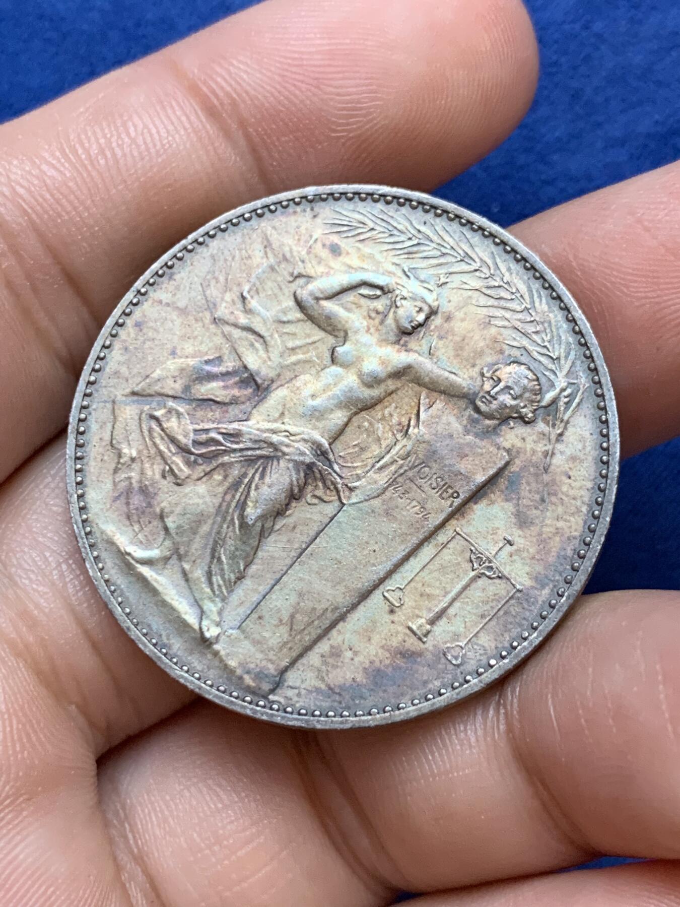 《竞宝斋》第291场- 周日，周一，周二 3场连拍 （全场包邮） 法国化学工业联盟镀金银质jeton，化学家拉瓦锡雕像，25.75g，36.6mm，菱形野猪头+ARGENT边铭