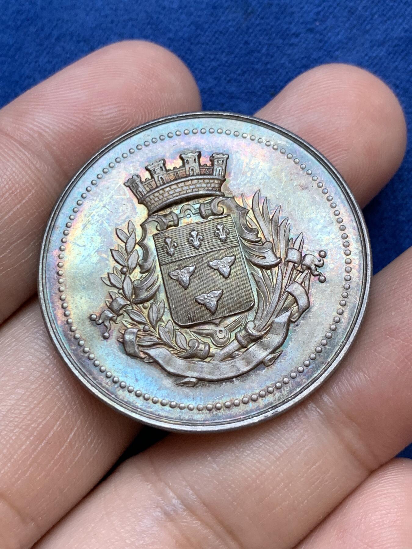 《竞宝斋》第291场- 周日，周一，周二 3场连拍 （全场包邮） 法国卢瓦尔-谢尔省索洛涅农业委员会银质代币，21.92g，36.3mm，丰饶角边铭