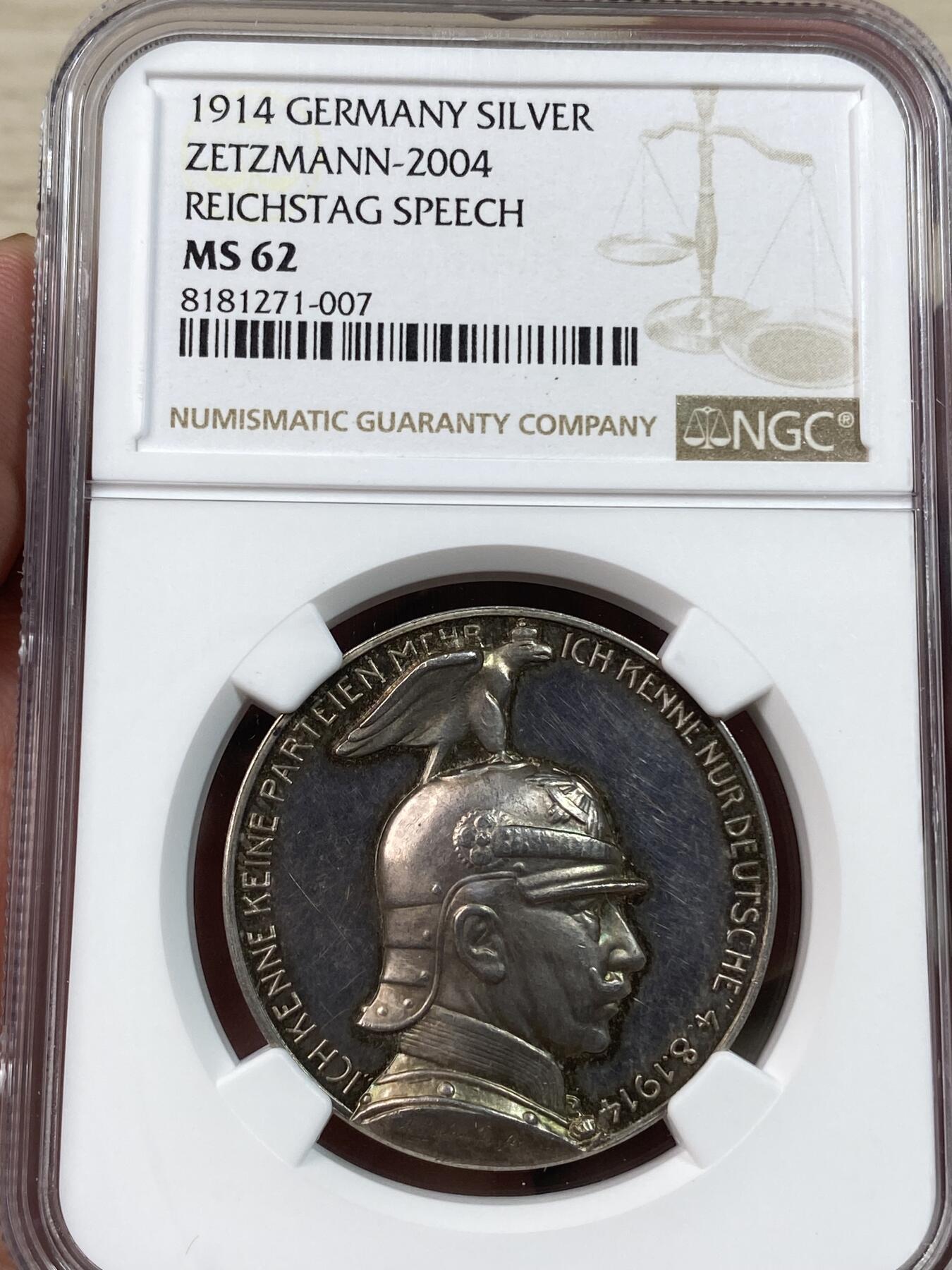 万国钱币拍卖第030期（万国三十期纪念大拍） NGC MS62 1914年德国一战开战纪念银章 威廉二世身着戎装 亮剑欧洲 五彩镜面
