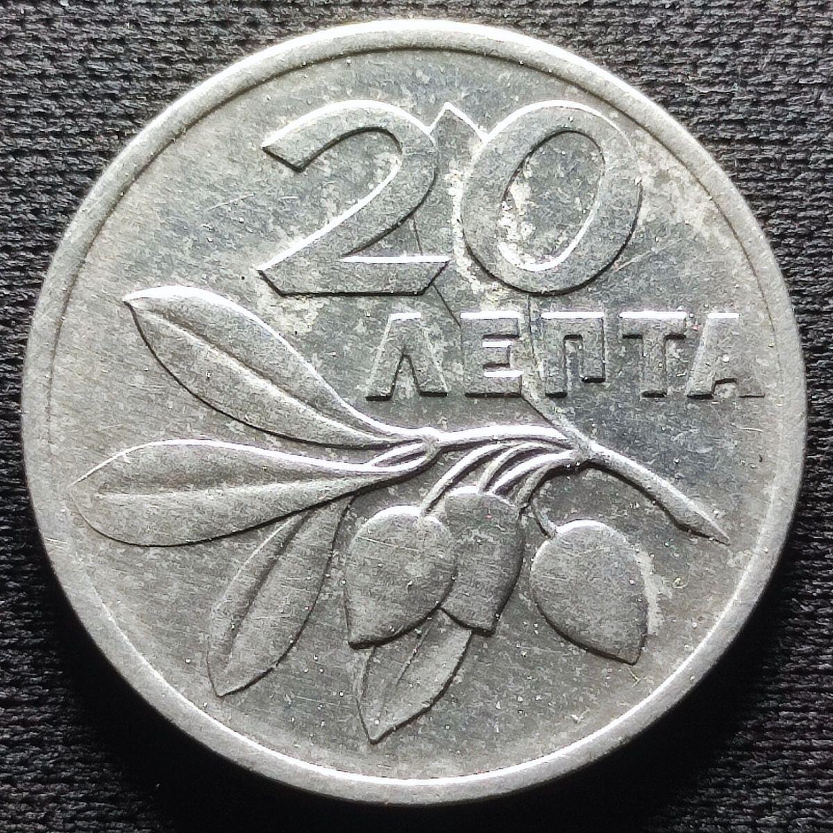20240722 【7枚套币】希腊1973年10雷普塔~20德拉克马 20~29mm 1套7枚