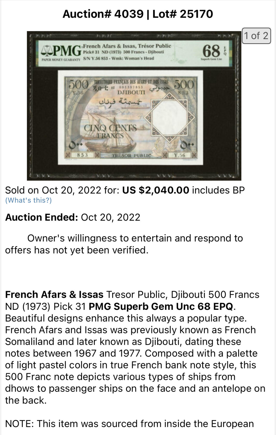 【Blue Auction】✨世界纸币精拍第511期【精】 【唯一冠军分 无47】法属阿法尔和伊萨斯 1973年500法郎 经典小鹿 PMG68EPQ 超高分 精美(卖家发货）