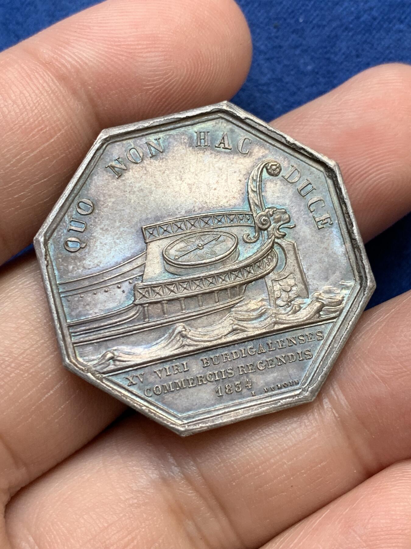 《竞宝斋》第291场- 周日，周一，周二 3场连拍 （全场包邮） 法国波尔多商会拿破仑三世头像八角银jeton，33.5mm，19.6克，1845-1860年 手指+ARGENT边铭