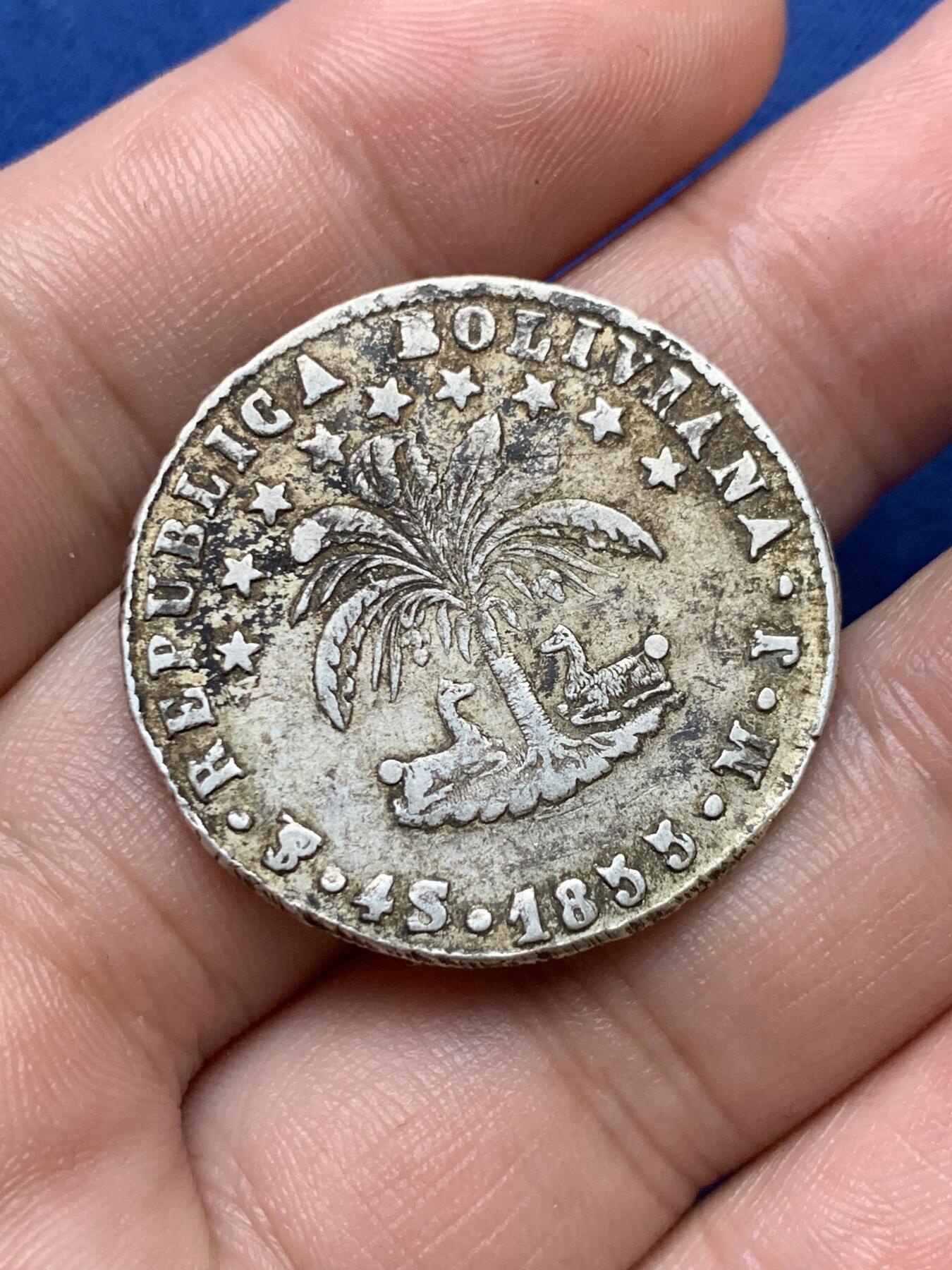 《竞宝斋》第290场- 周日，周一，周二 3场连拍 （全场包邮） 两枚一组 玻利维亚羊驼4索尔银币 南美解放者玻利瓦尔头像 两个版本