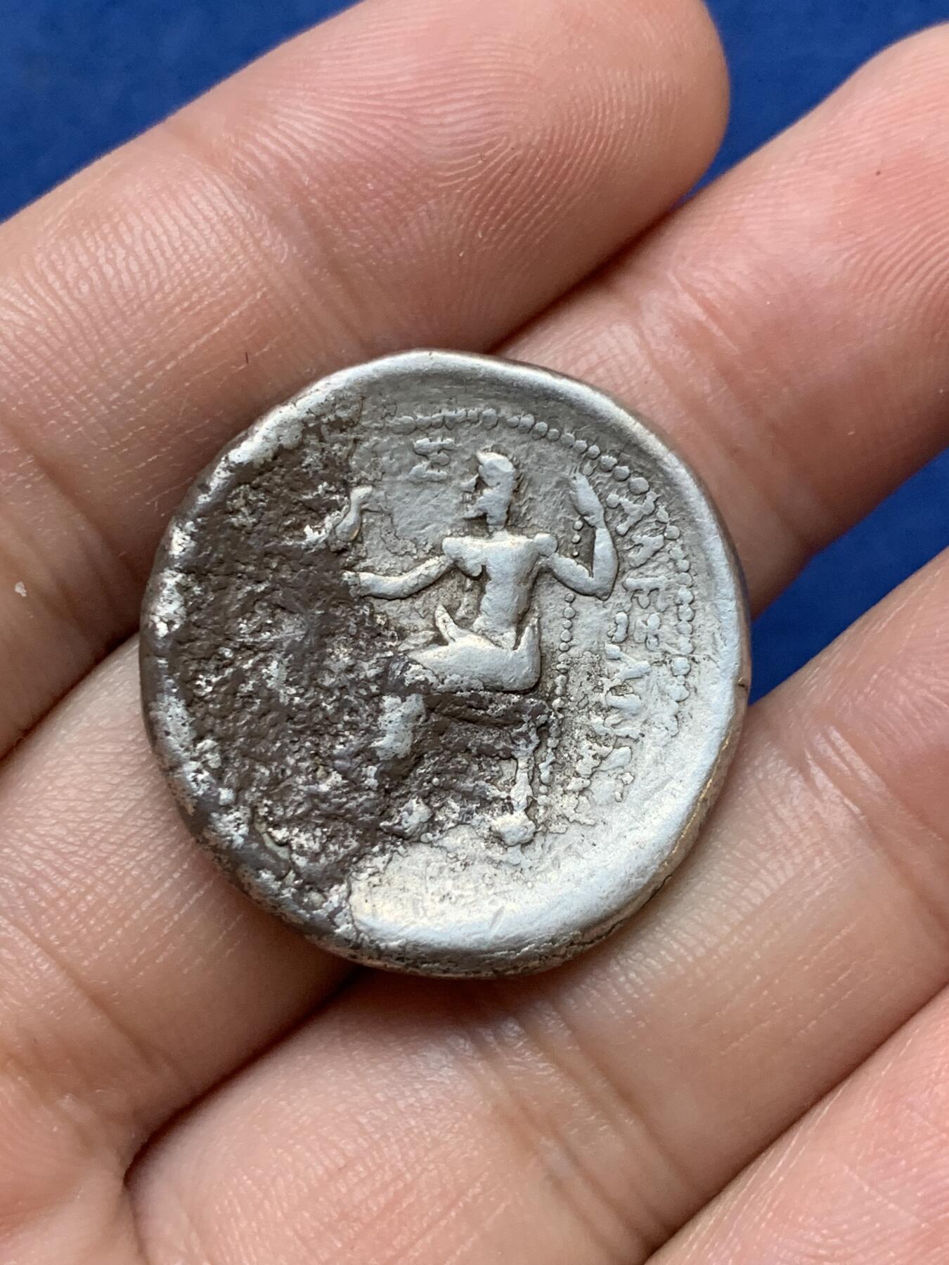 《竞宝斋》第290场- 周日，周一，周二 3场连拍 （全场包邮） 亚历山大大帝4德银币，品相一般价格不贵，通货品都要2000到3000了 17克