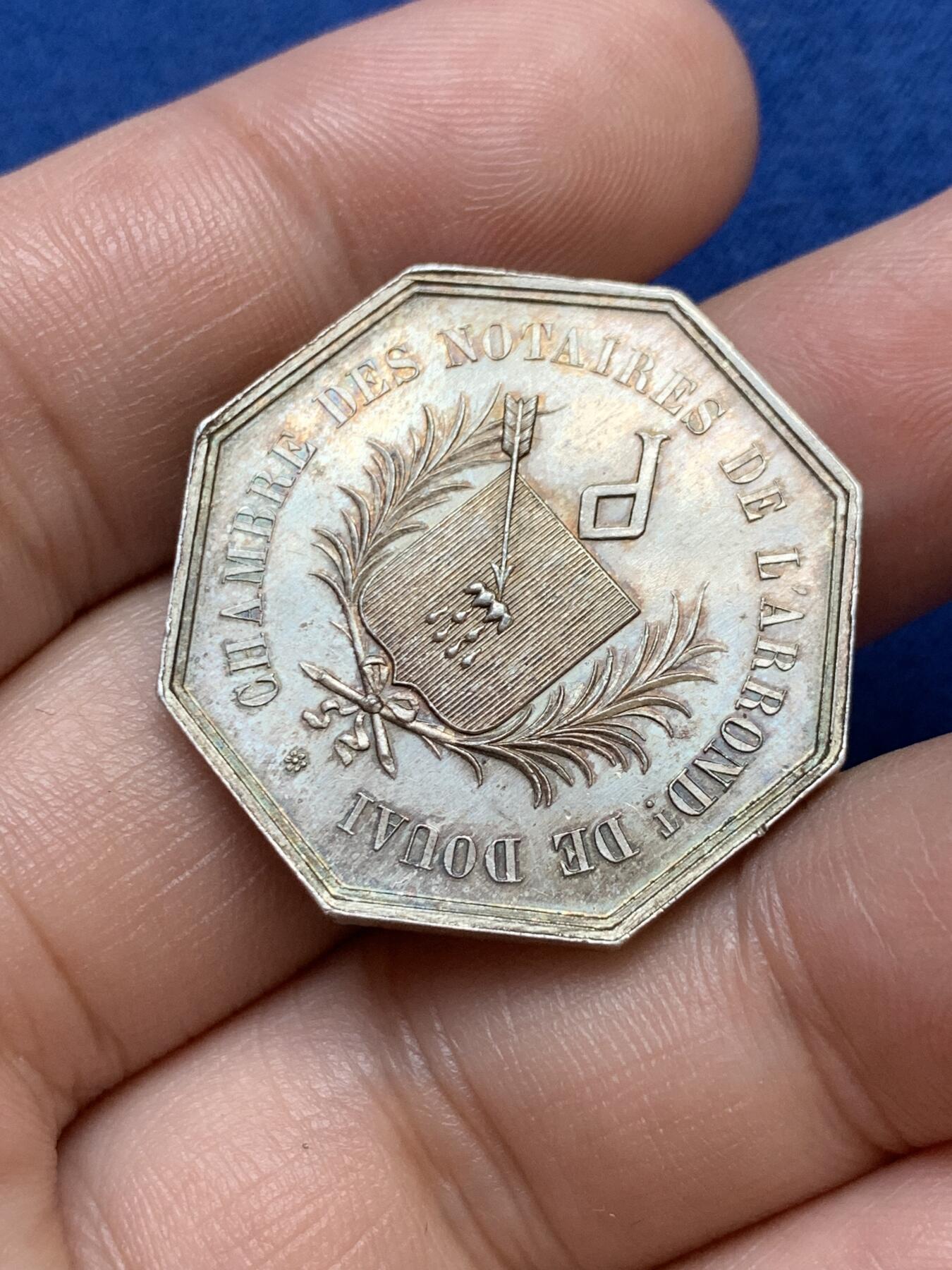 《竞宝斋》第291场- 周日，周一，周二 3场连拍 （全场包邮） 法国公平女神八角银章 直径29.5mm 重12.8g 丰饶角边铭