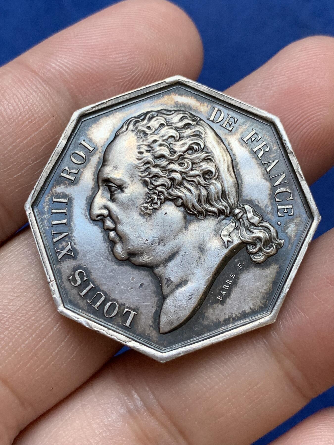 《竞宝斋》第291场- 周日，周一，周二 3场连拍 （全场包邮） 法国巴黎综合保险公司八角银质代币，18.60g，34.3mm，丰饶角边铭