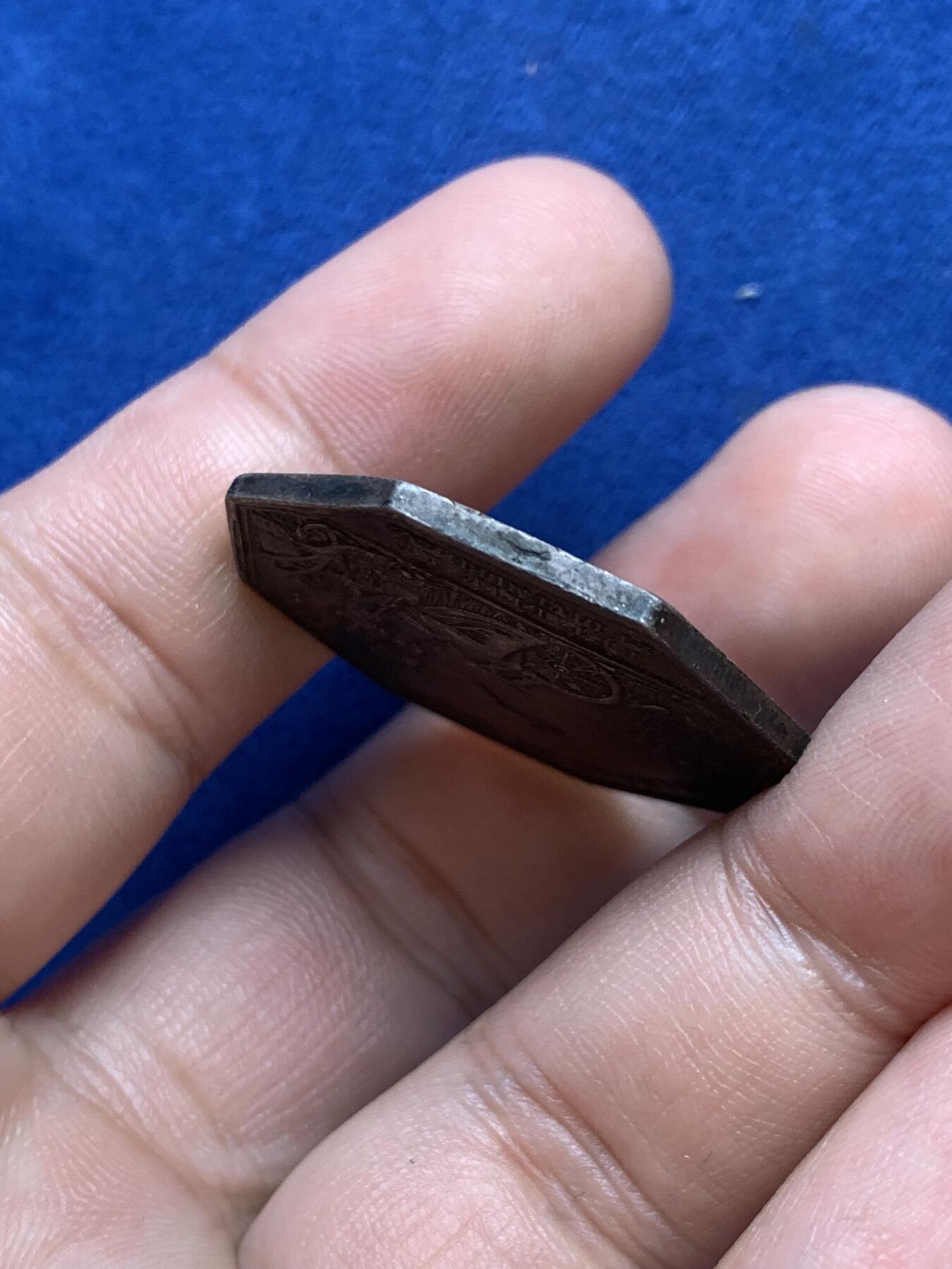 《竞宝斋》第291场- 周日，周一，周二 3场连拍 （全场包邮） 黑彩 法国拿破仑亚眠商会八角 13.4克 31.6mm 油灯边铭 飞利浦一世