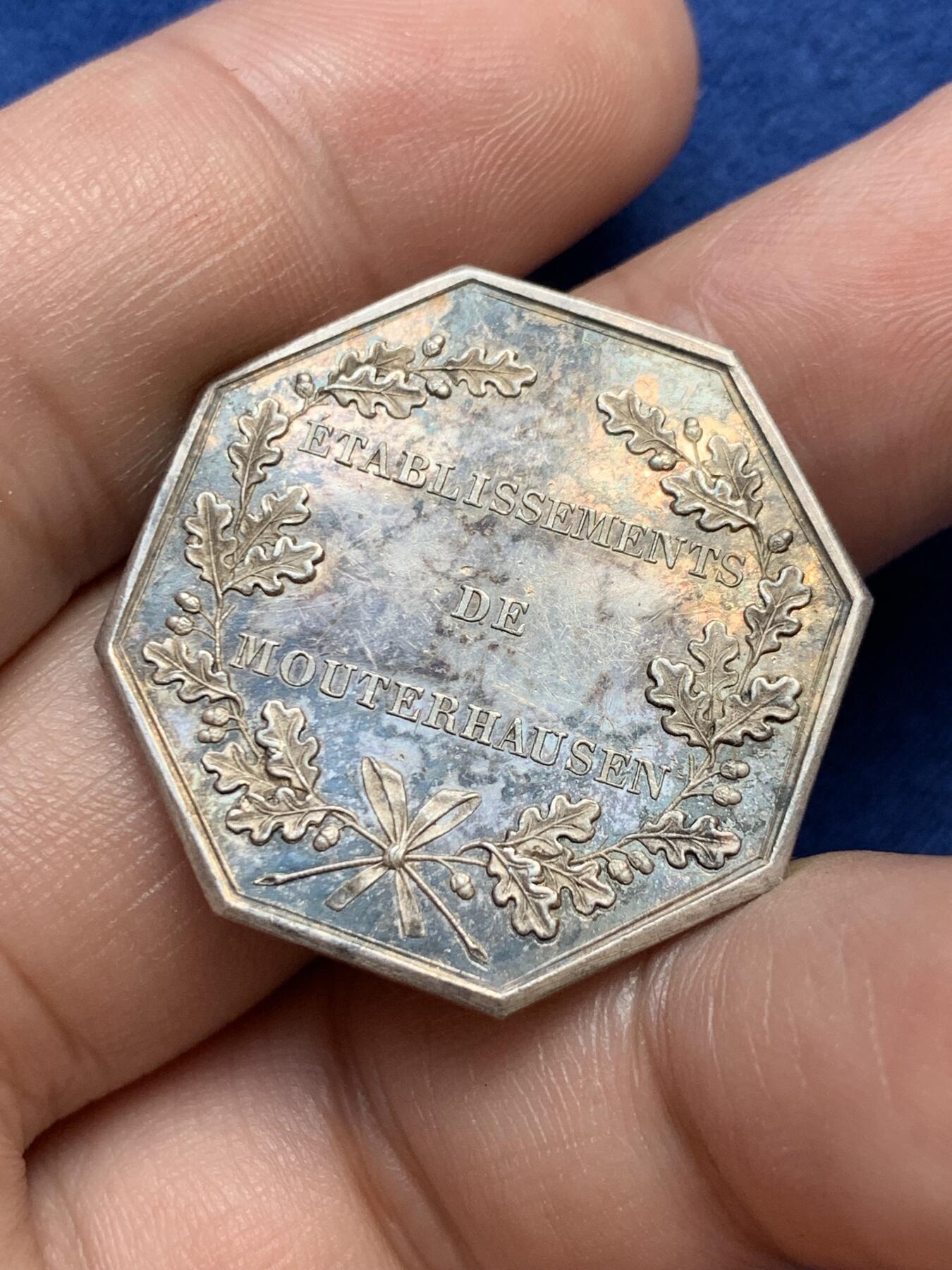 《竞宝斋》第291场- 周日，周一，周二 3场连拍 （全场包邮） 法国稀少墨丘利慈善协助八角银质代币 12.12克 30mm