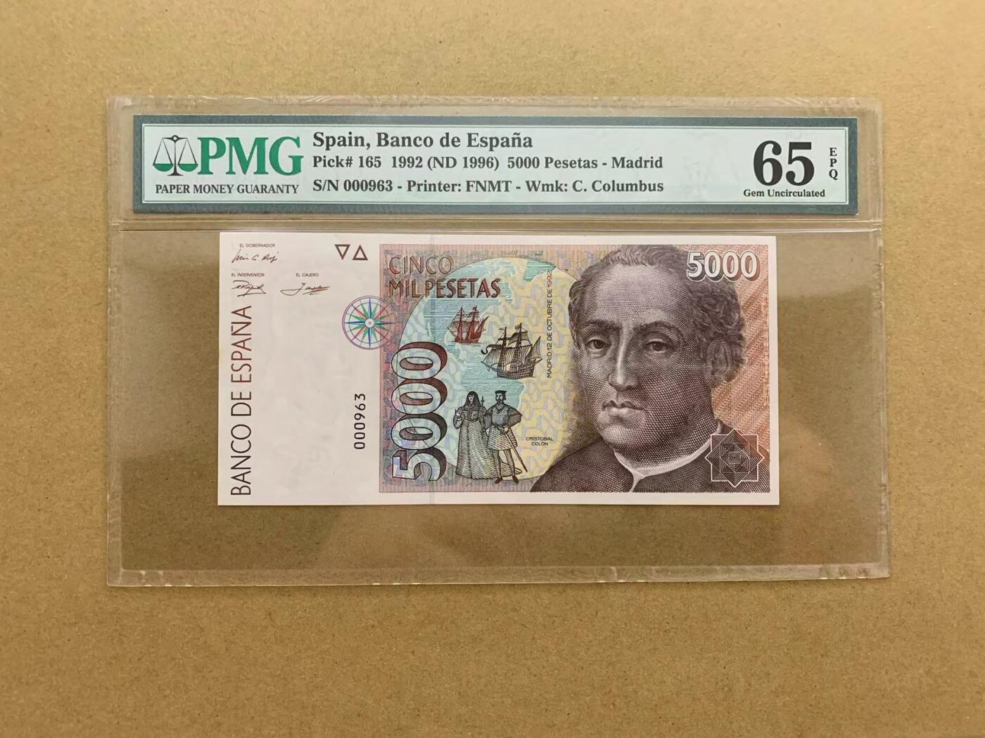 【Blue Auction】✨世界纸币精拍第511期【精】 【纯数字版 963小号】西班牙 1992年5000比塞塔 PMG65EPQ (卖家发货）