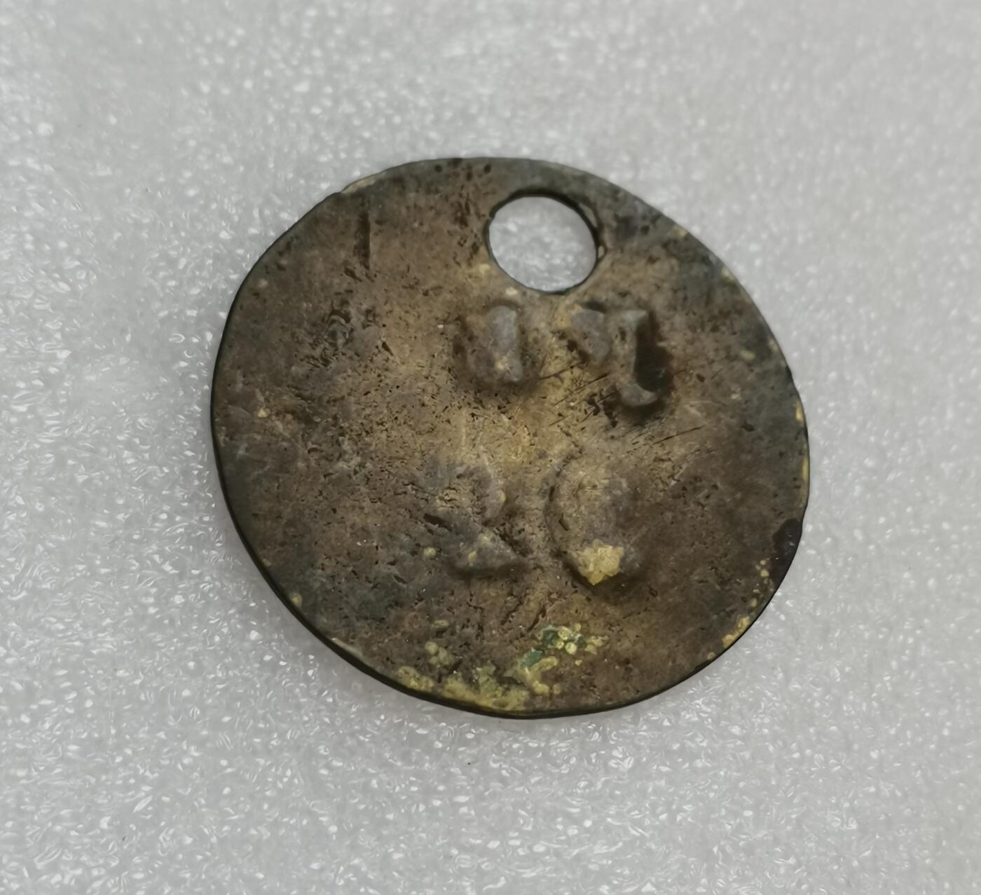 瓶子🏺第151期拍卖会  战时军营铜质代币