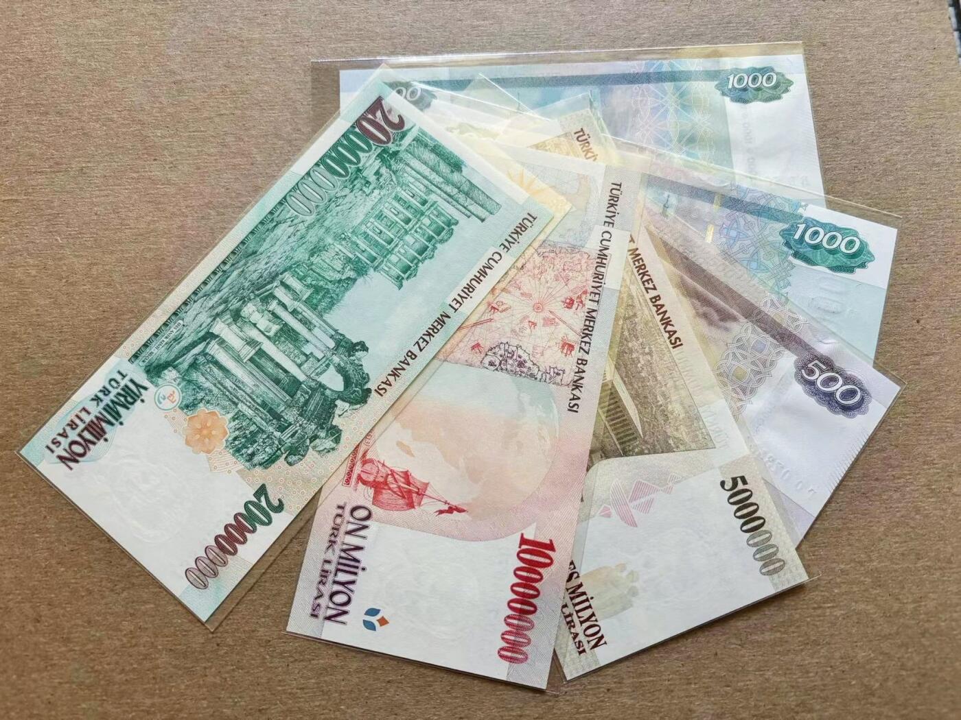 【Blue Auction】✨世界纸币精拍第511期【精】 【一组6张】土耳其、俄罗斯纸币一组 全新UNC