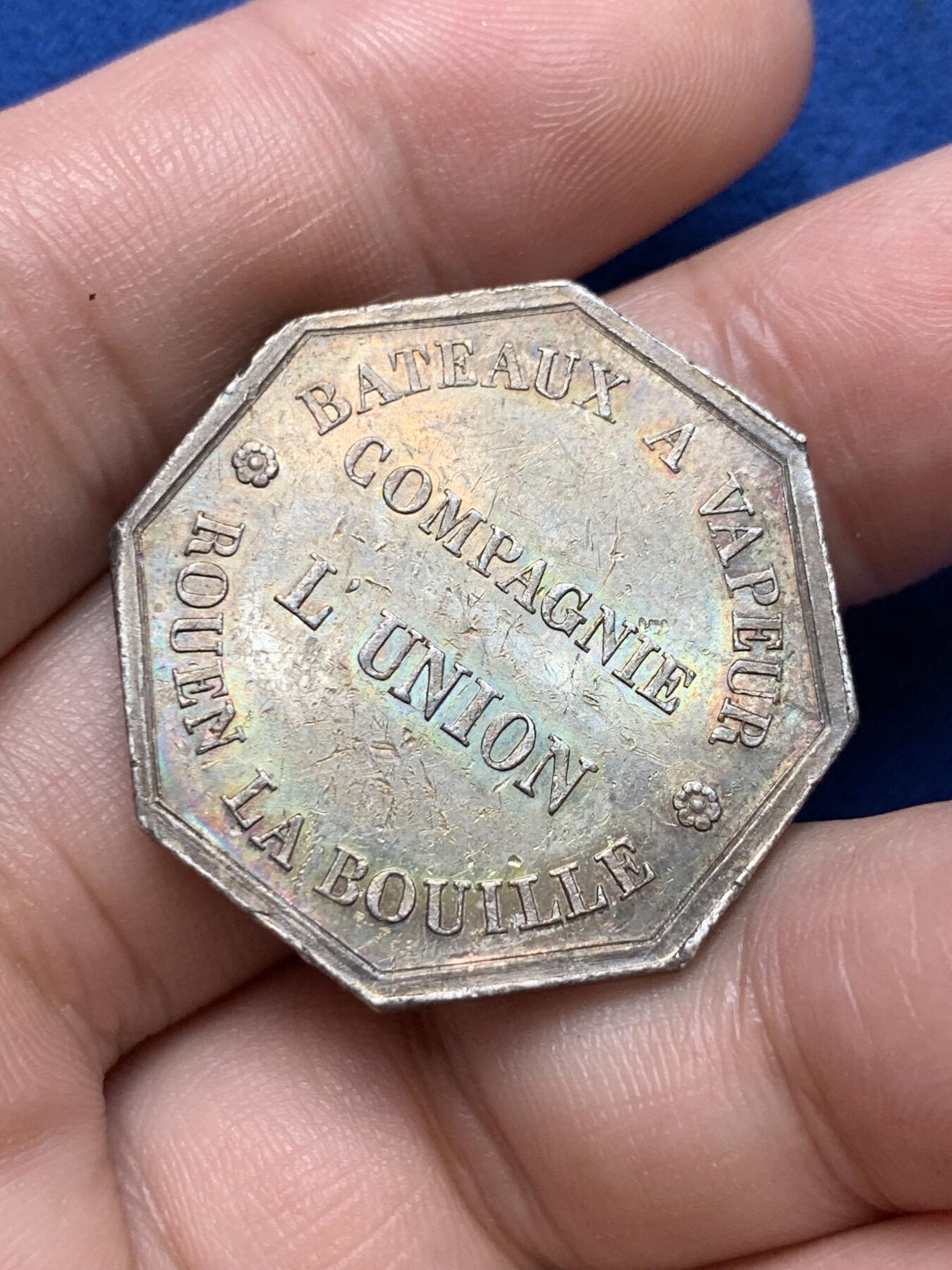 《竞宝斋》第291场- 周日，周一，周二 3场连拍 （全场包邮） 五彩法国墨丘利八角银制代用币 13.33克 30.5mm