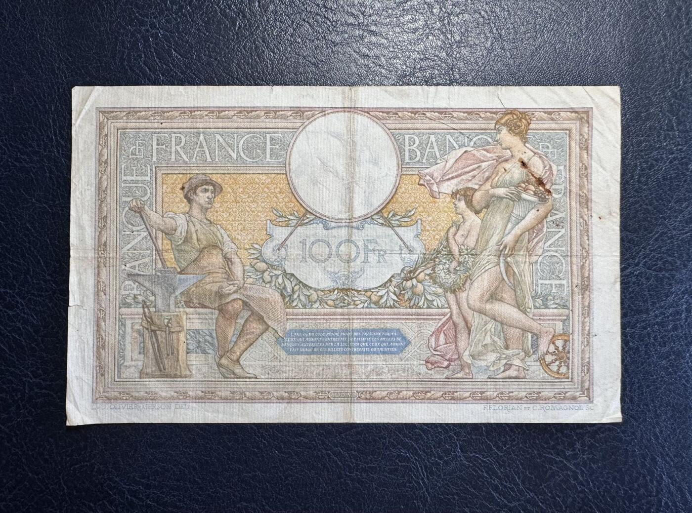 收藏联盟Quantum Auction 第363期拍卖  法国1937年100法郎 品相如图