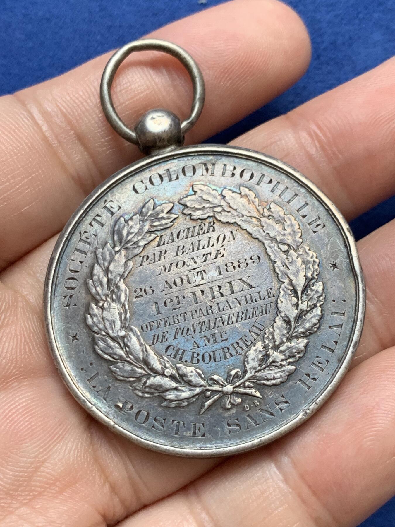 《竞宝斋》第291场- 周日，周一，周二 3场连拍 （全场包邮） 法国鸽子协会银章，铭文：为了祖国，37.53g，41.8mm，丰饶角边铭