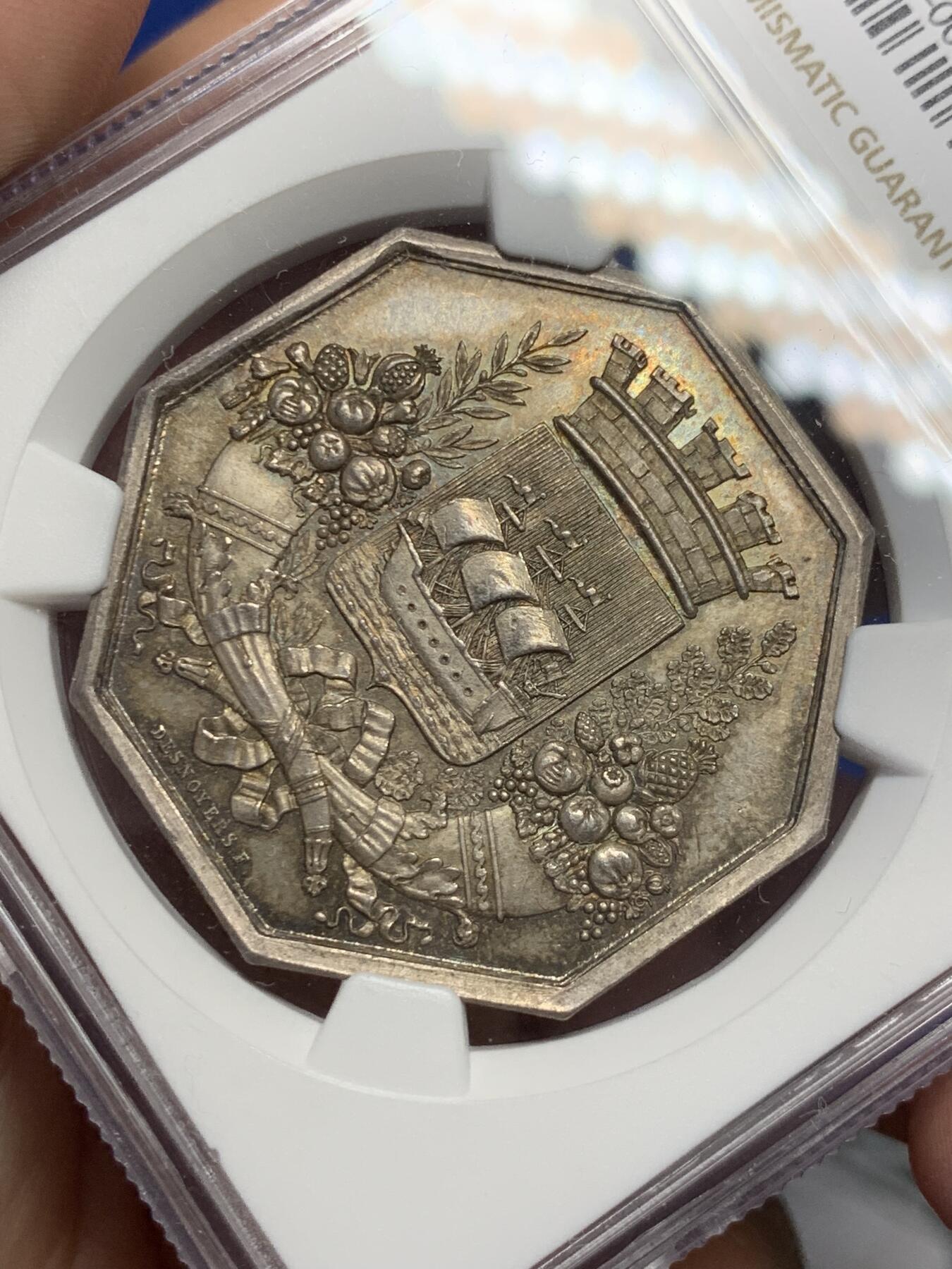 《竞宝斋》第291场- 周日，周一，周二 3场连拍 （全场包邮） NGC-MS64 法国巴黎商会八角银质代币