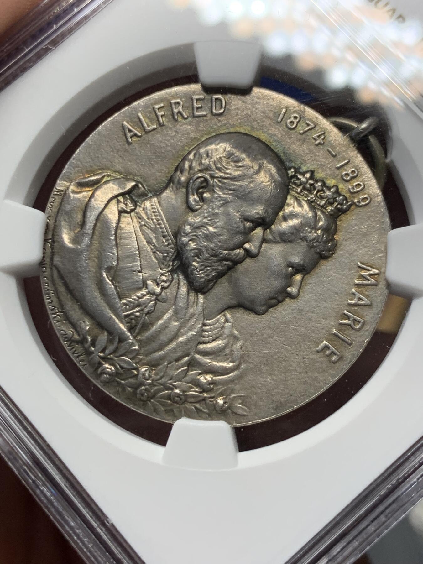 《竞宝斋》第291场- 周日，周一，周二 3场连拍 （全场包邮） NGC-MS64 德国1899年萨克斯-科堡-哥达，阿尔弗雷德和玛丽婚礼纪念银章，吊还完整，盒子加厚