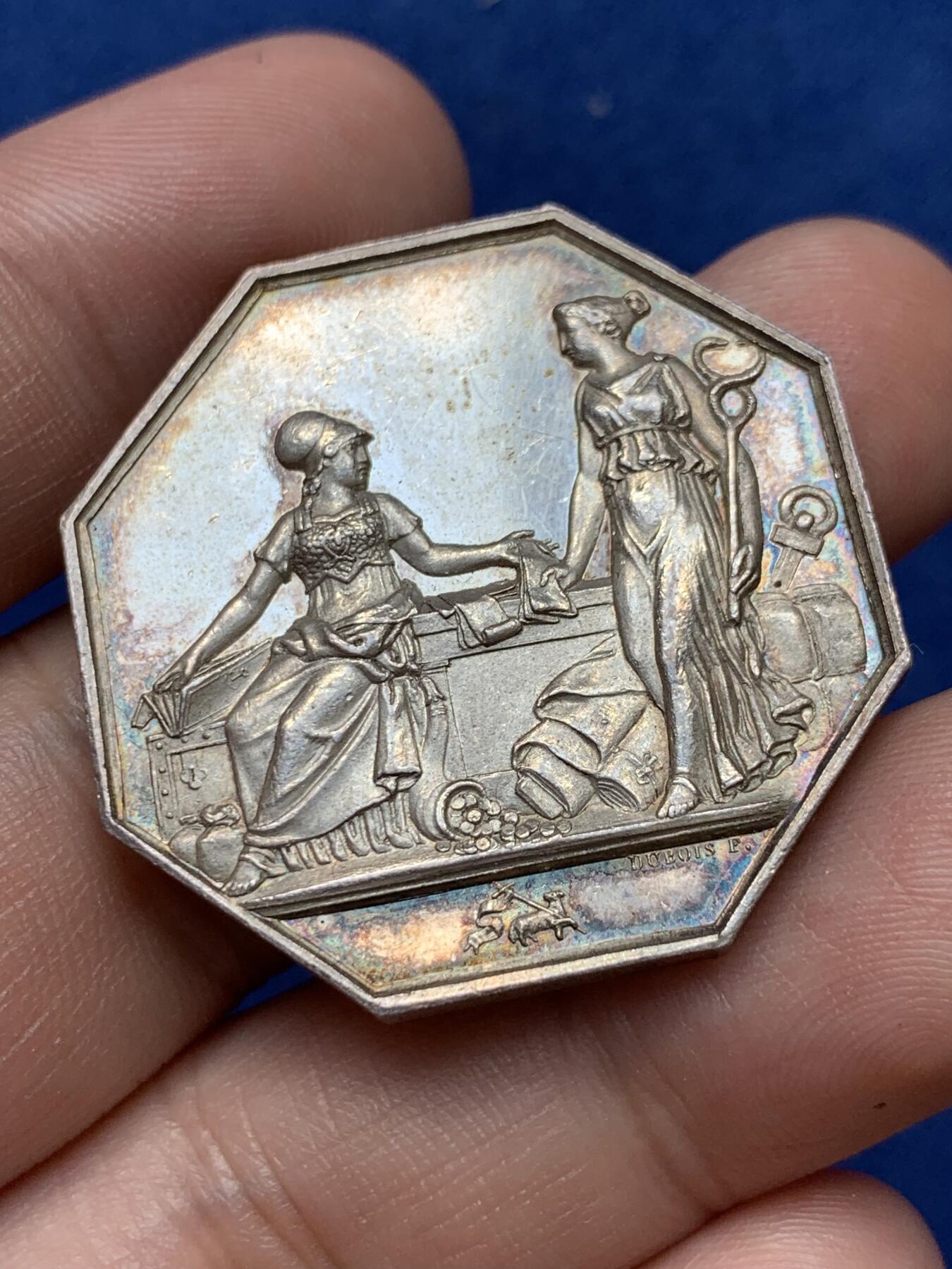 《竞宝斋》第291场- 周日，周一，周二 3场连拍 （全场包邮） 法国八角银质代币，鲁昂银行，20.42g，34.7mm，1842-1845年船首边铭